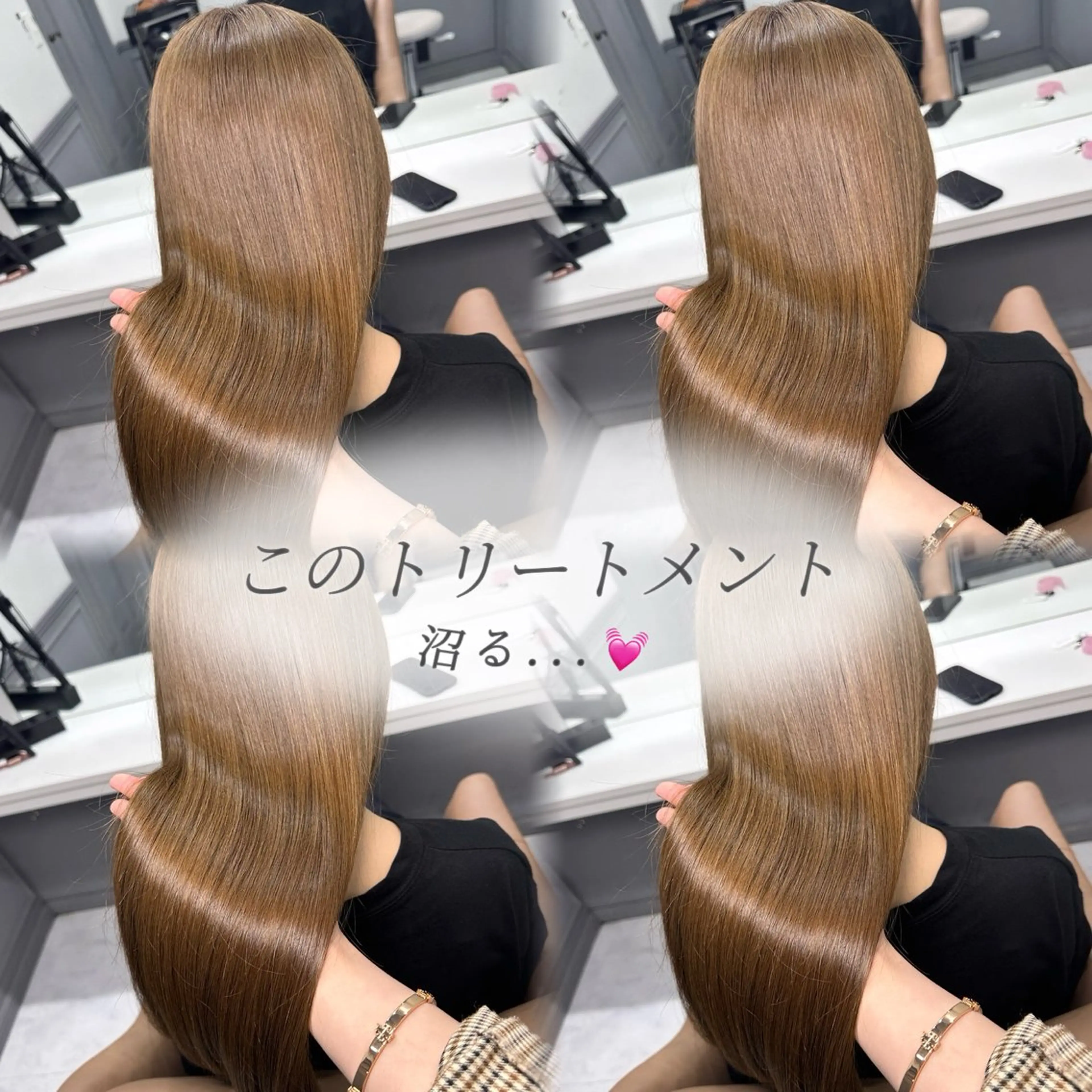 ロング カラー 髪質改善 カット ヘアカラー トリートメント 髪質改善×矯正🫧 韓国ヘアasamiのヘアスタイル