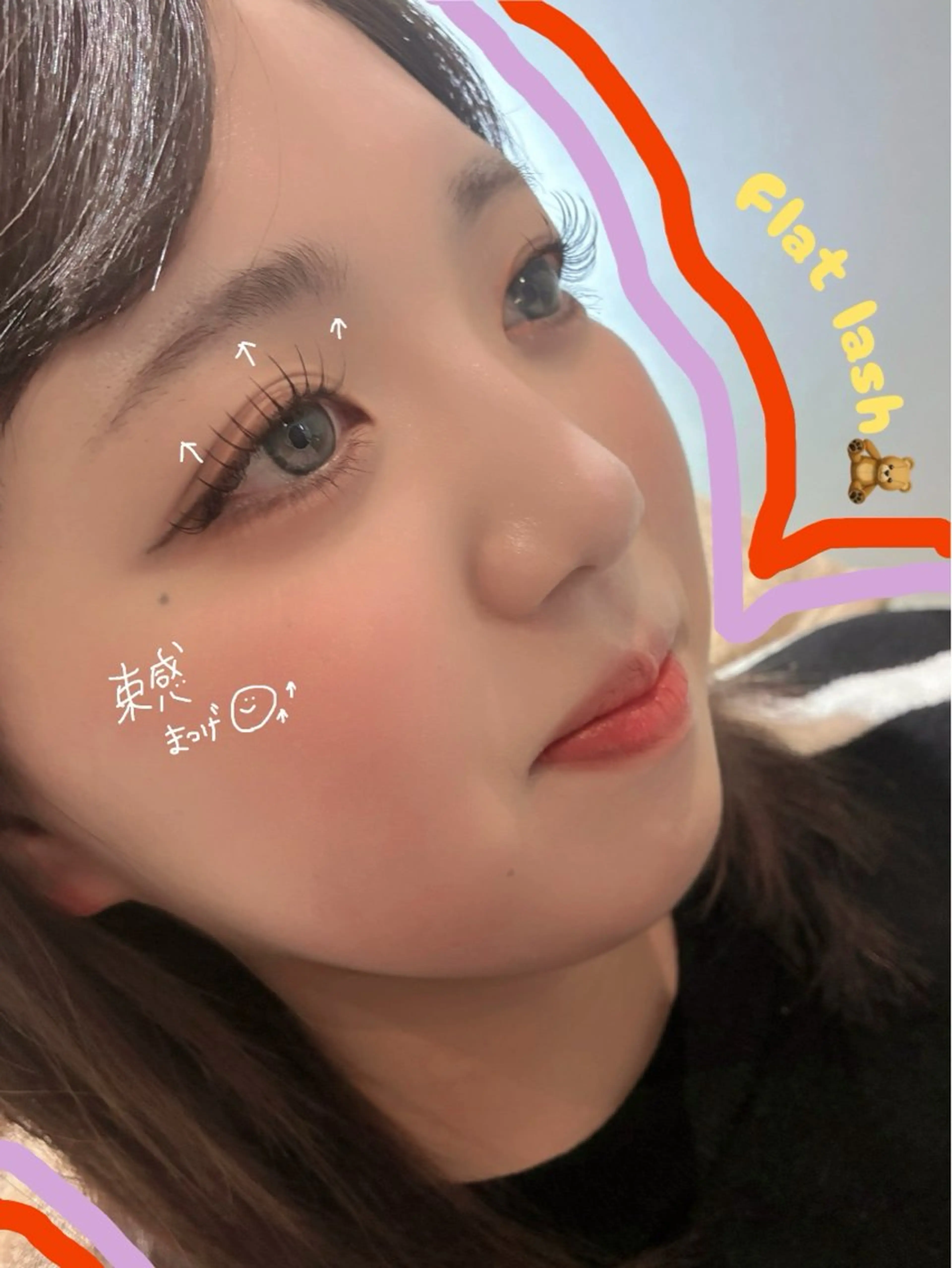 マツエク・マツパ マツエク ❤︎ kannoの眉毛・アイブロウイメージ