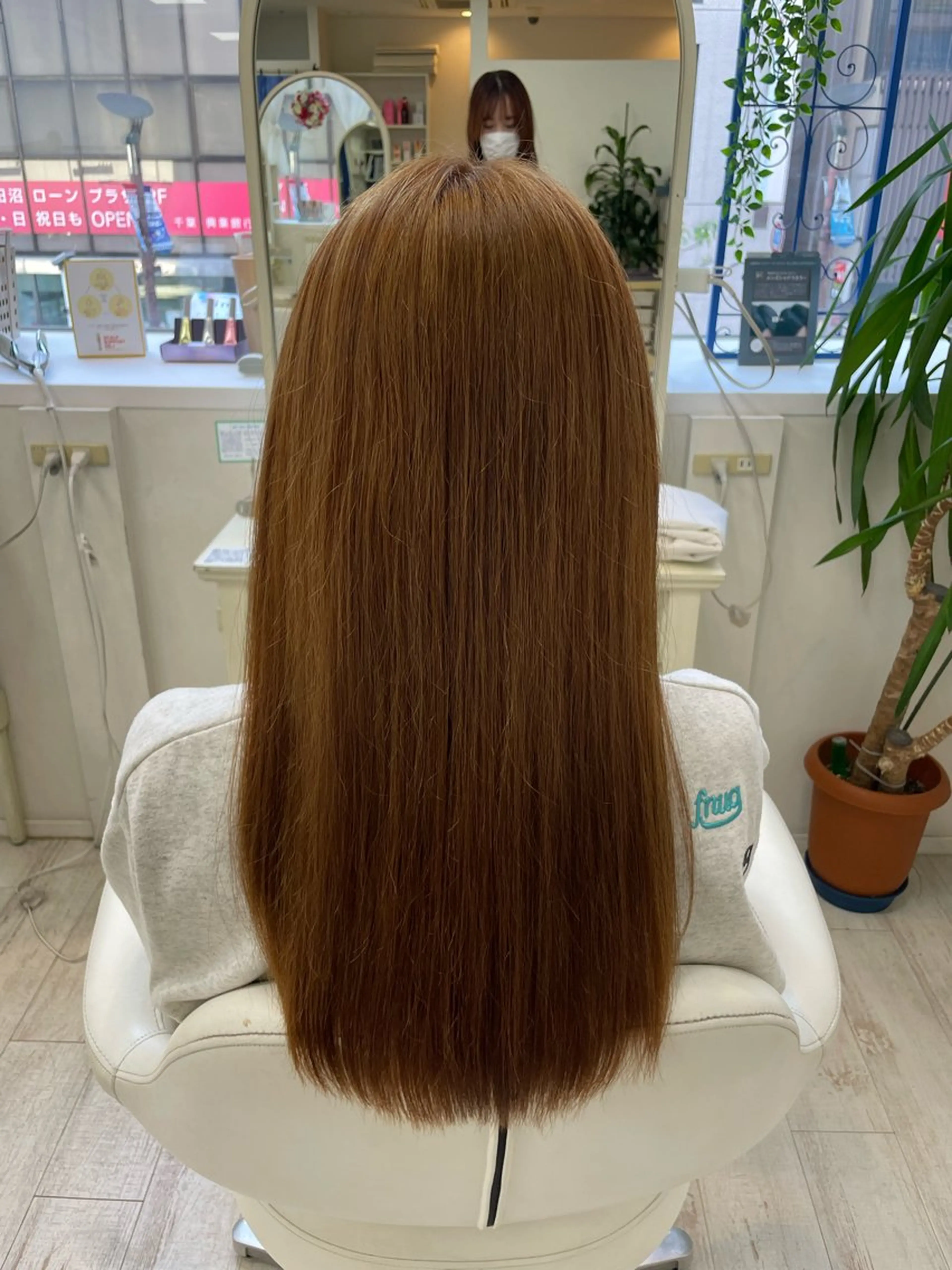 ロング カット トリートメント 町田 あみのヘアスタイル