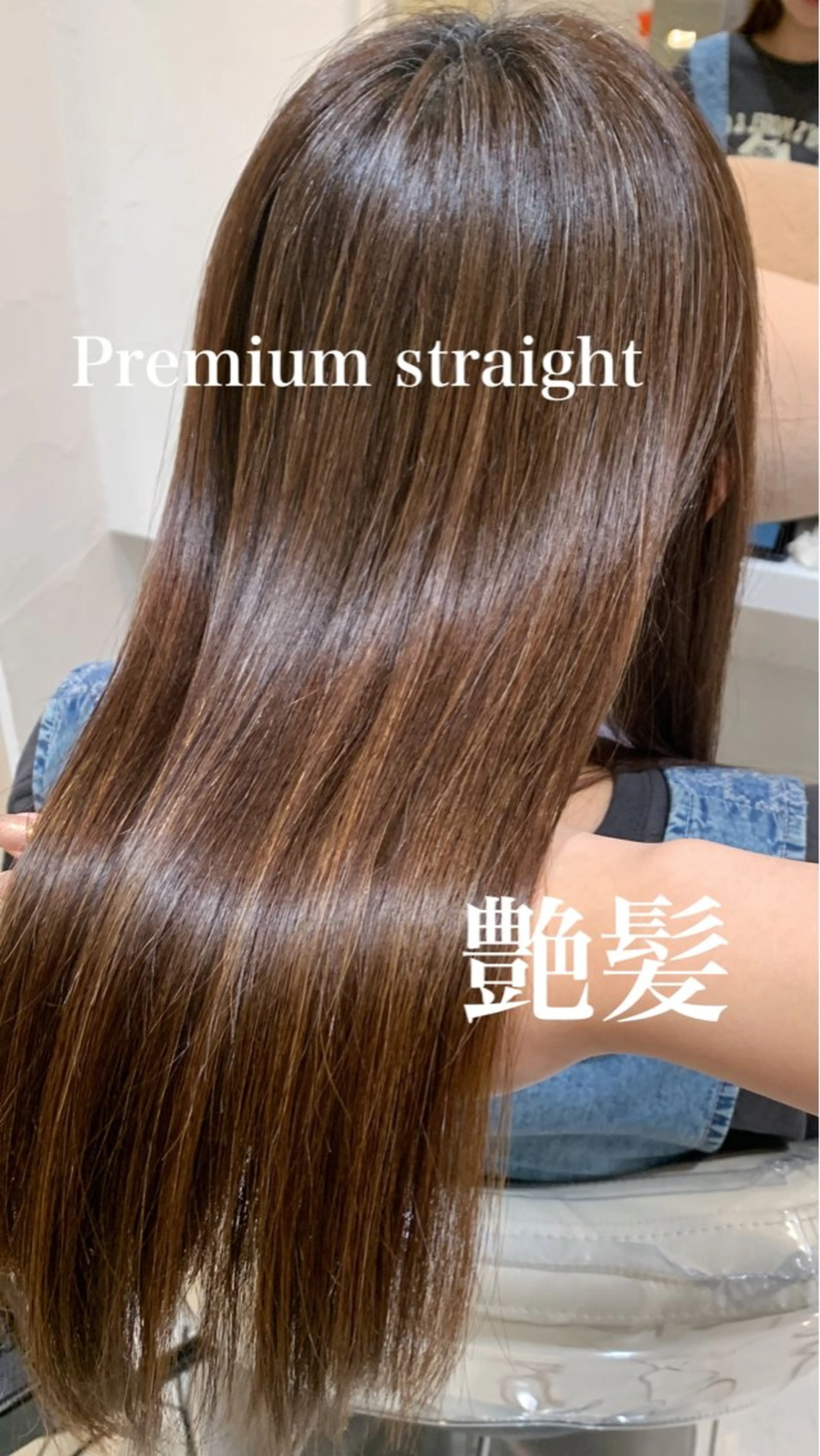 ロング 金澤 夏海のヘアスタイル