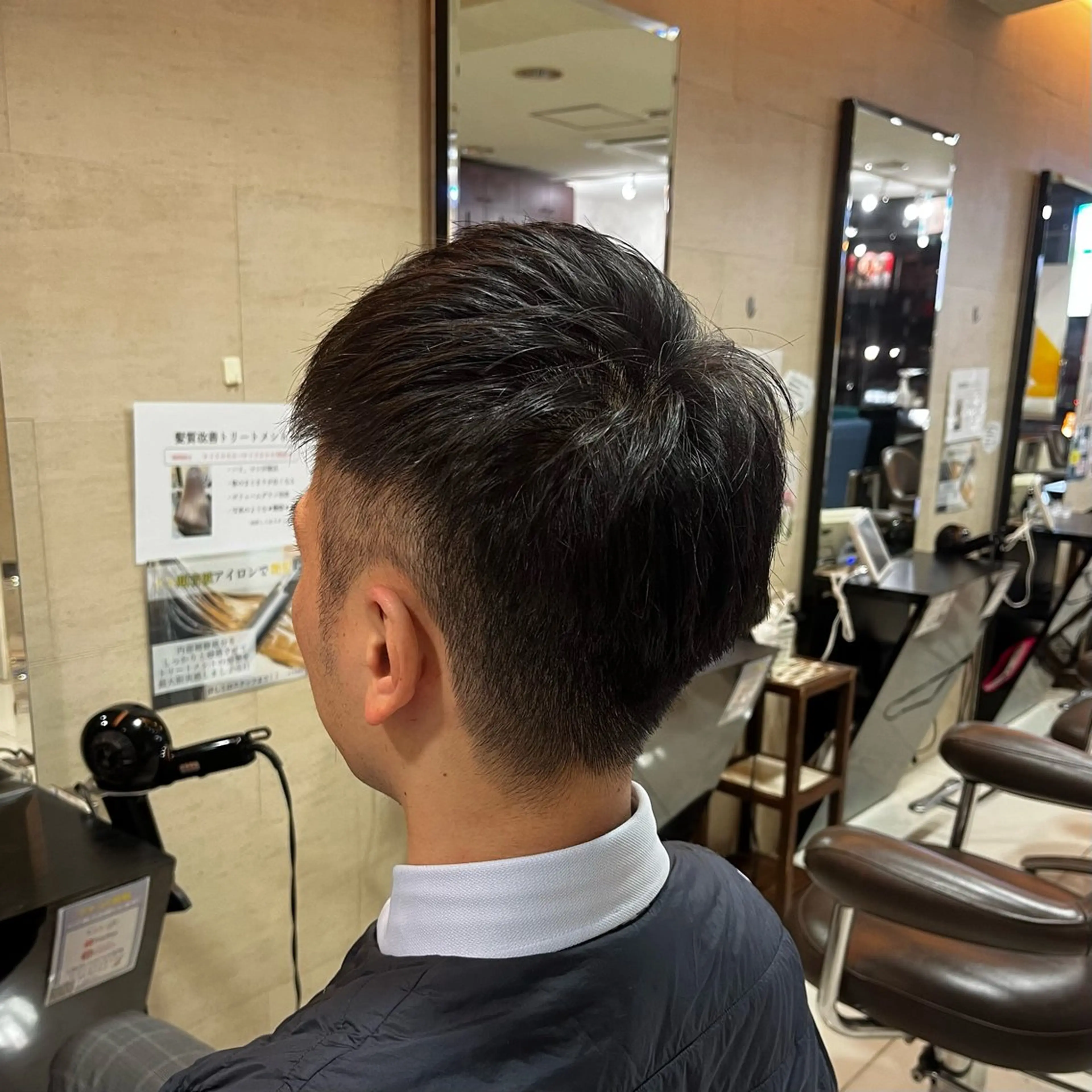 メンズ 艶髪ブリーチカラー 💗manaka💗のヘアスタイル