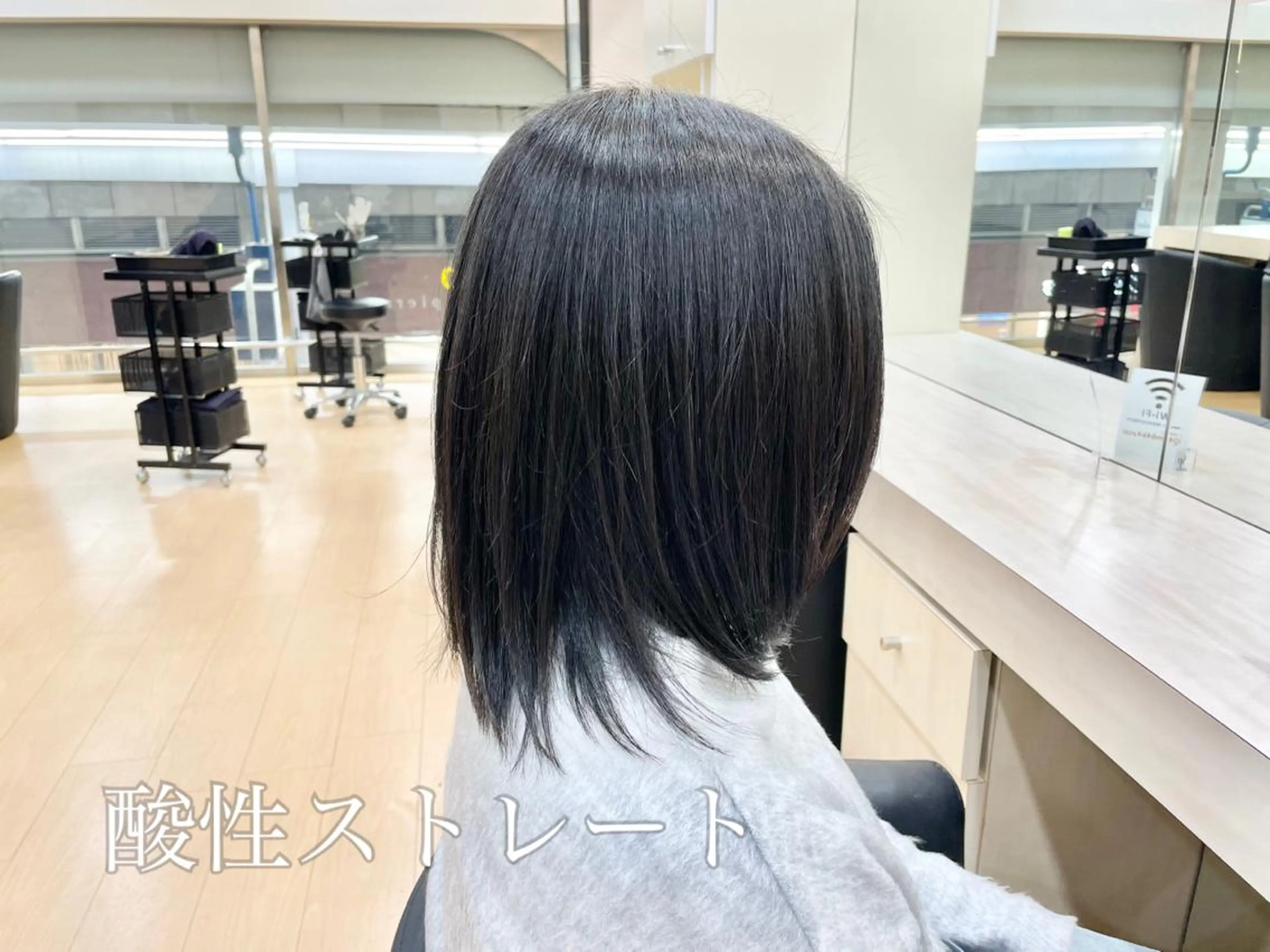ミディアム 酸性ストレート Laf かおりのマツエク・マツパデザイン