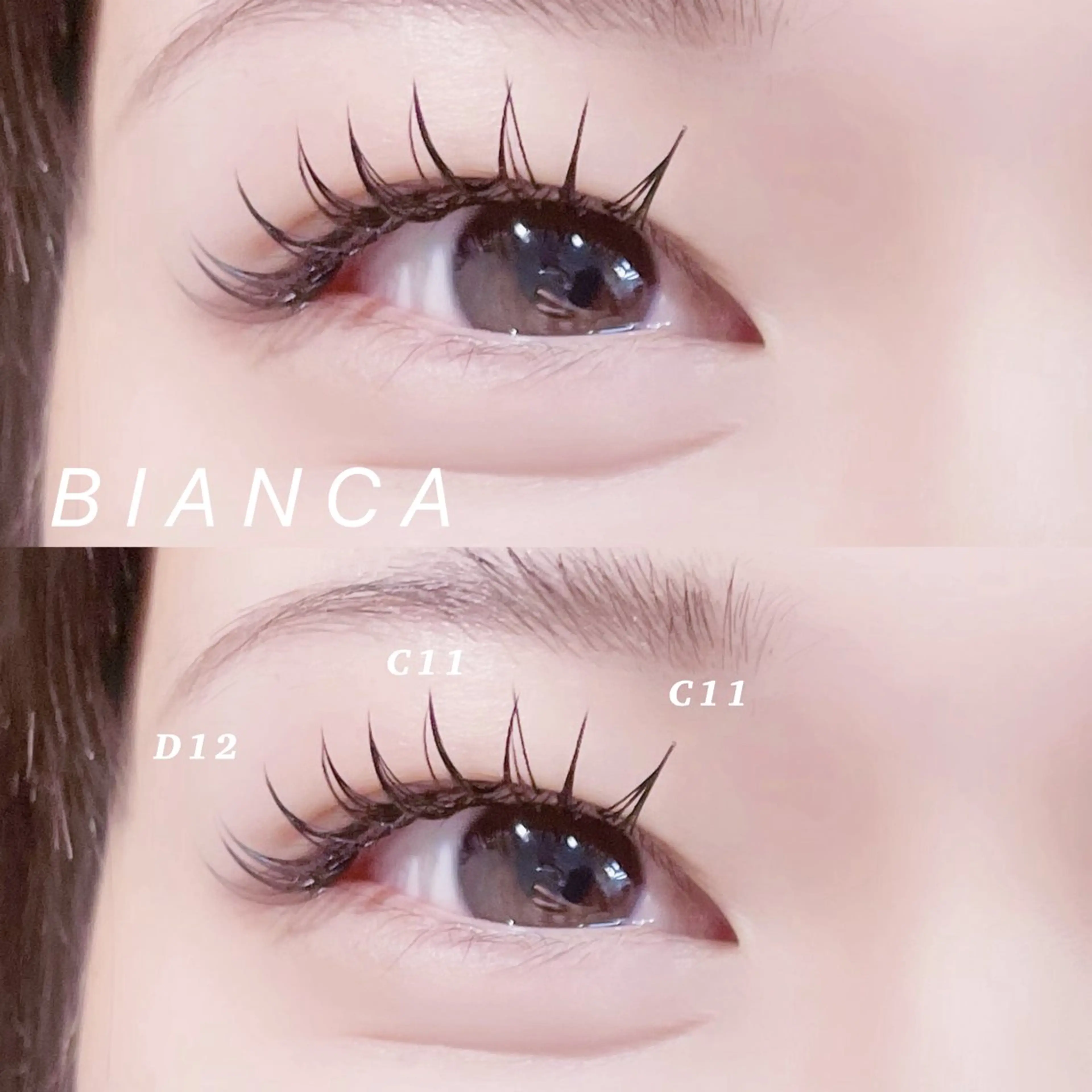マツエク・マツパ マツエク Bianca Akagashiraのマツエク・マツパデザイン
