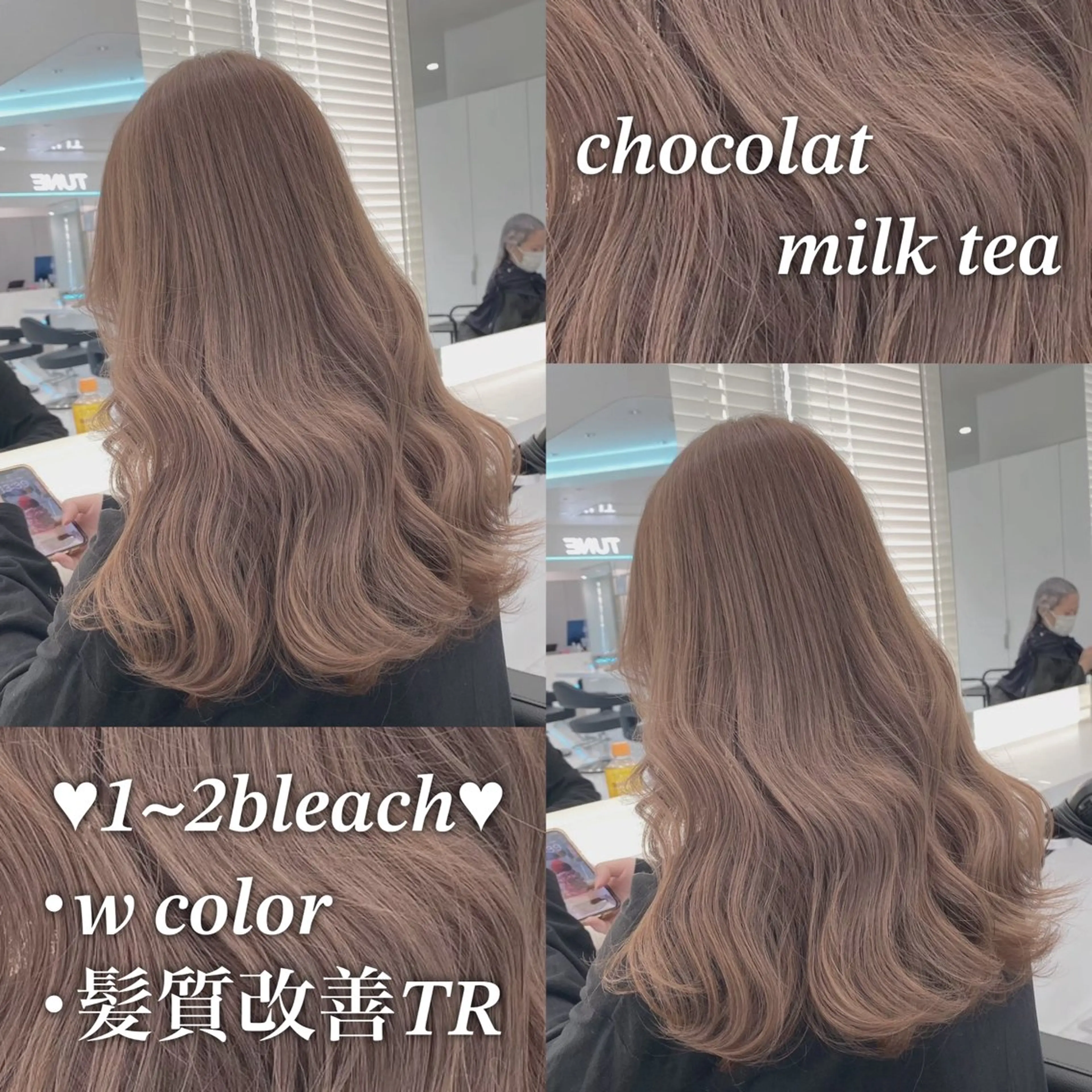 セミロング カラー 🌿透明感赤み消し Keishin🌿のヘアスタイル