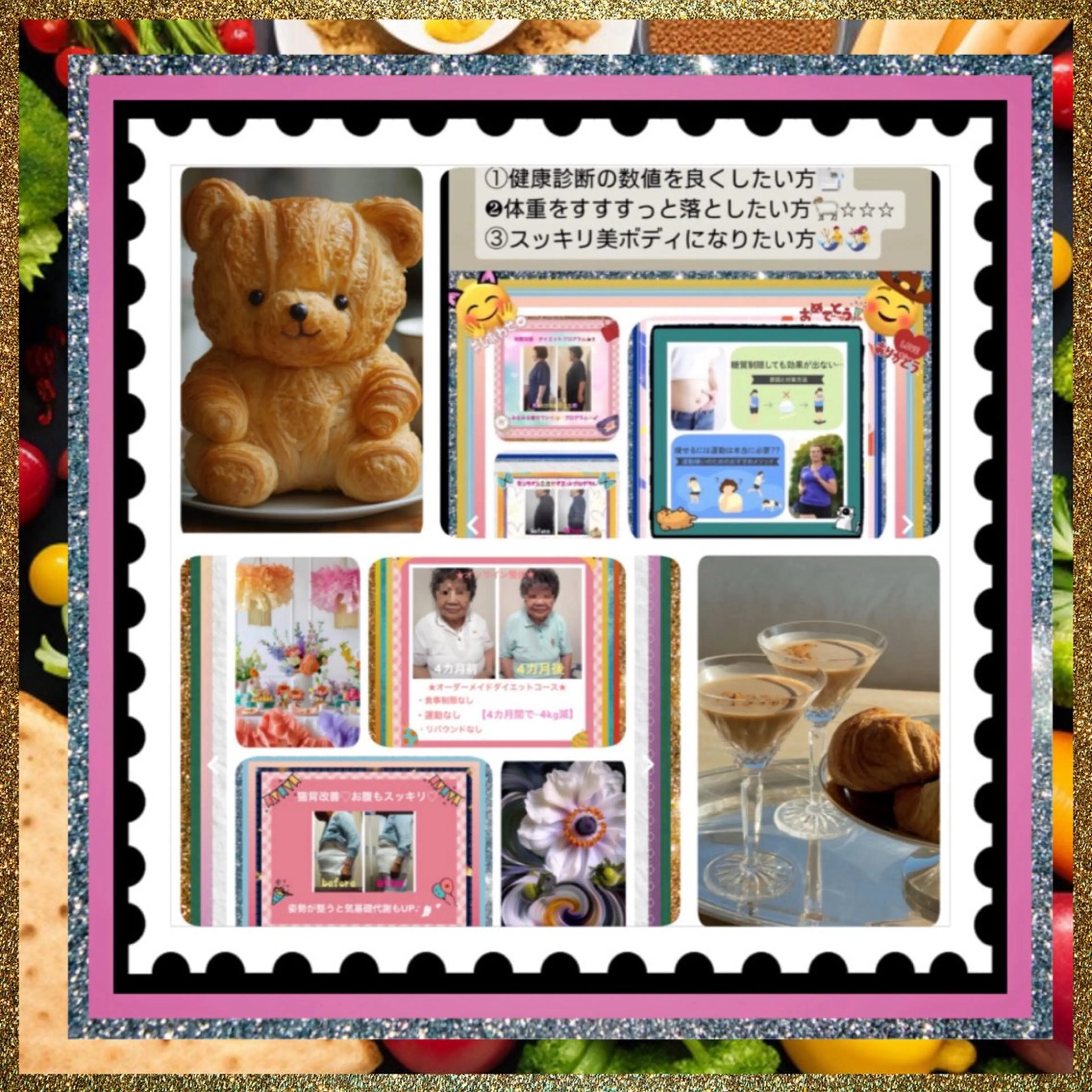 メンズ その他 美容整体サロンMikie所属・小沼 美希恵のその他イメージ