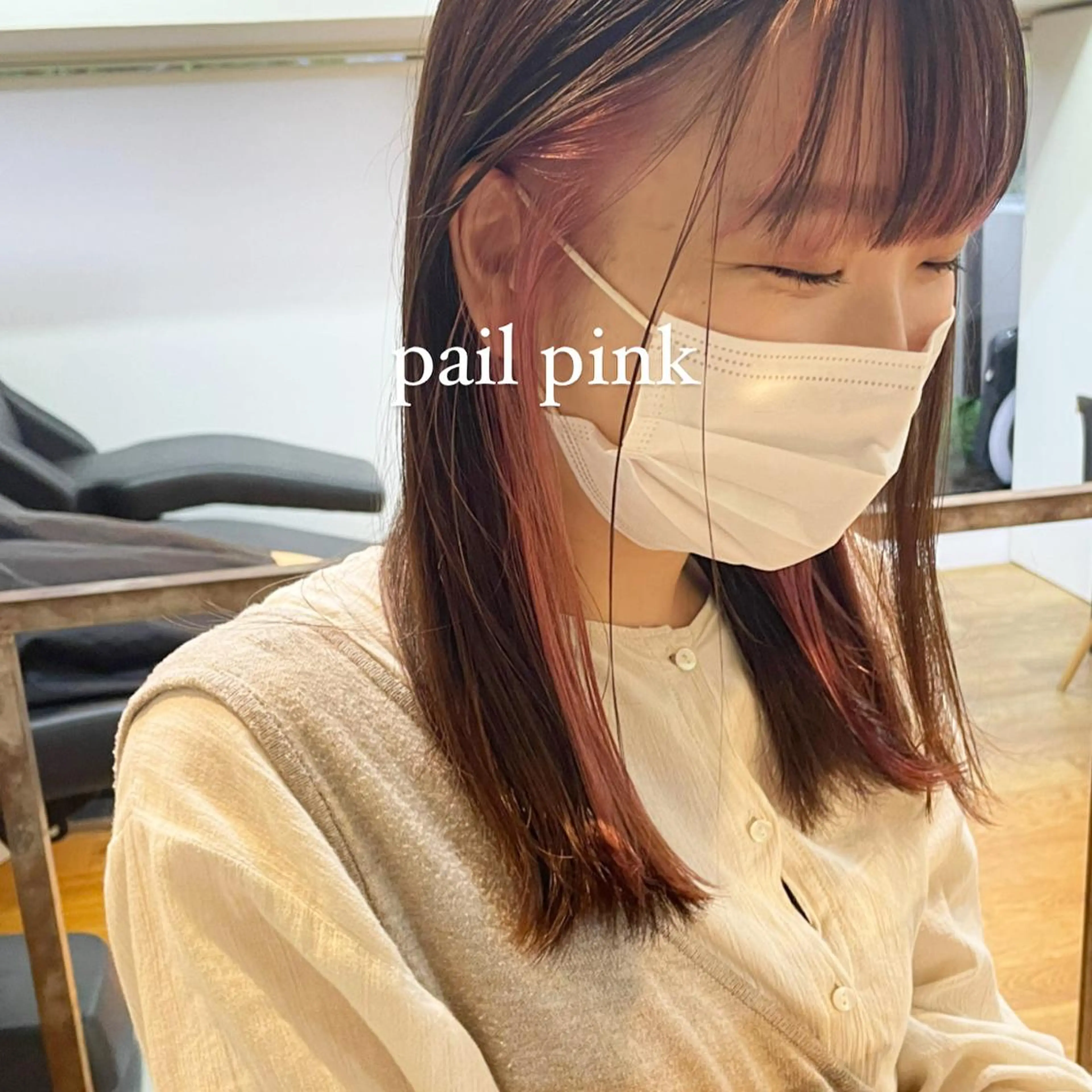 ミディアム カラー 🟧オシャレ女子多数 アツシ🟧のヘアスタイル