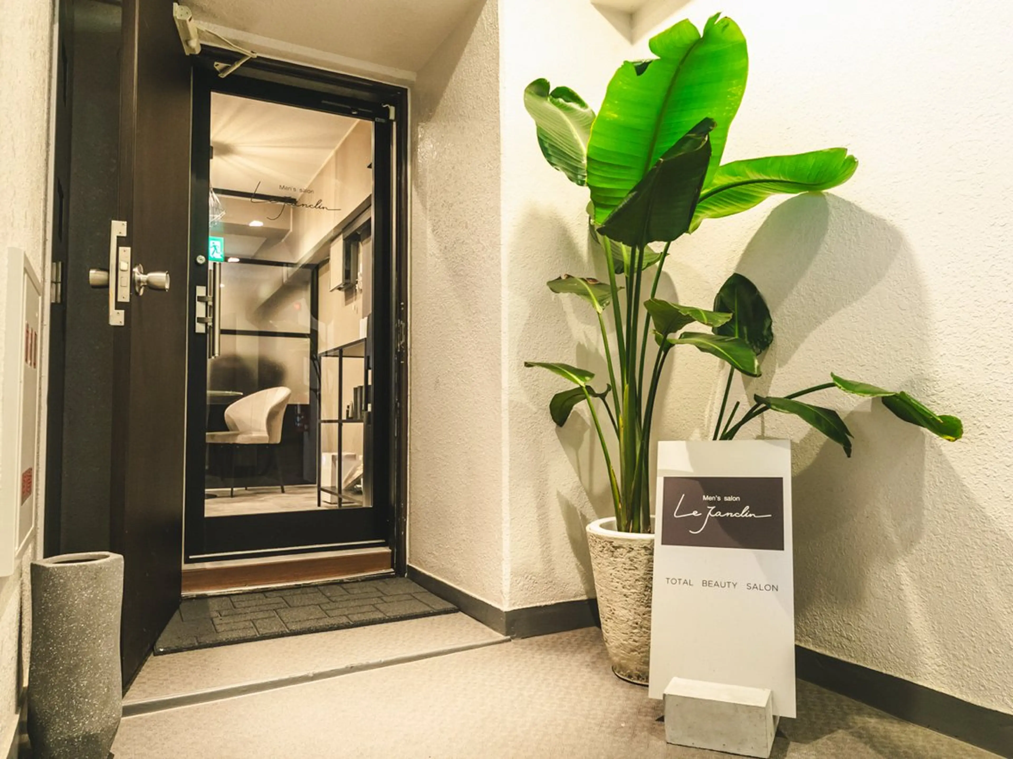 美容整体.小顔矯正 CREST佐藤大雅のエステ・リラクイメージ