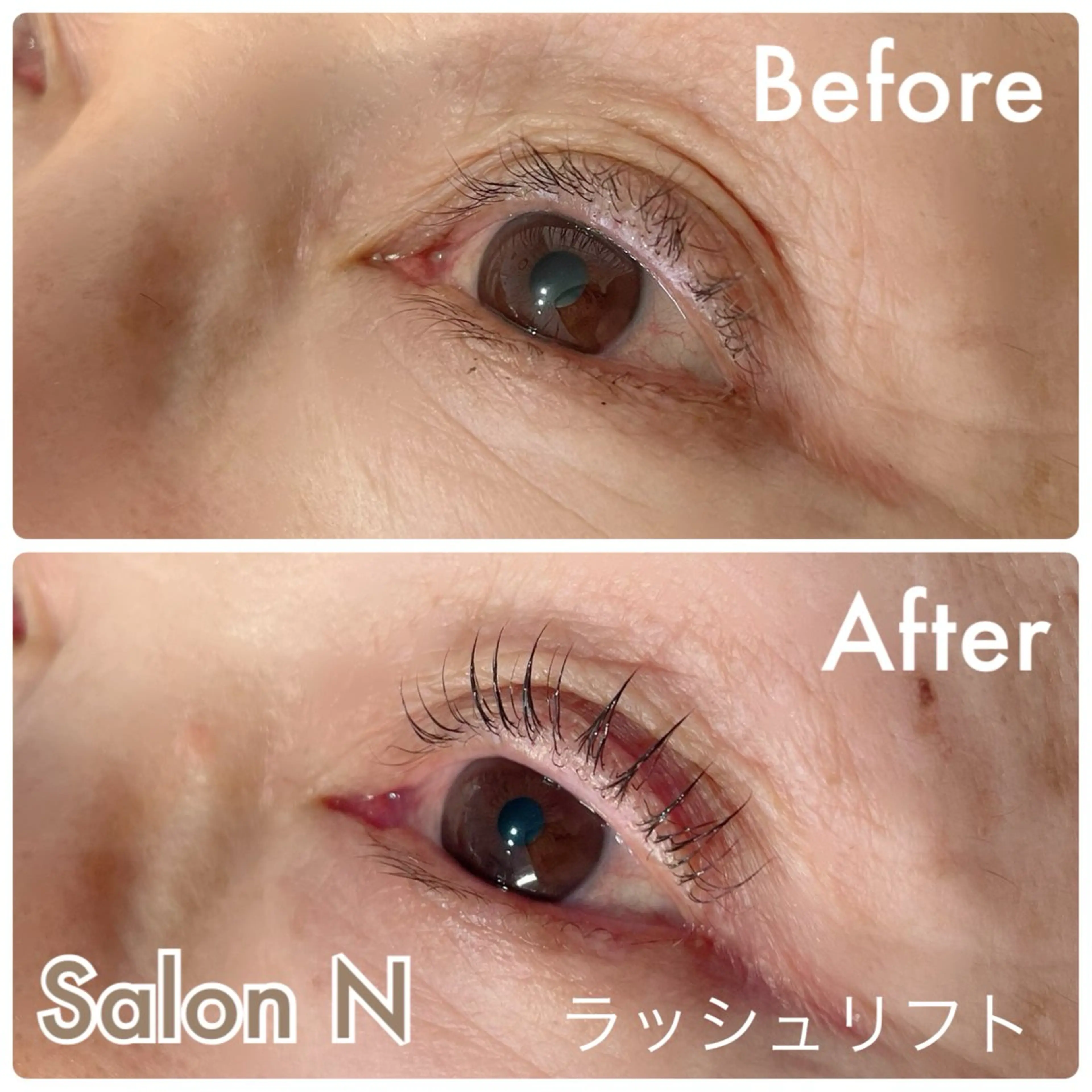マツエク・マツパ まつげパーマ 一重×まつ毛パーマ Lash  Lift Salon Nのマツエク・マツパデザイン