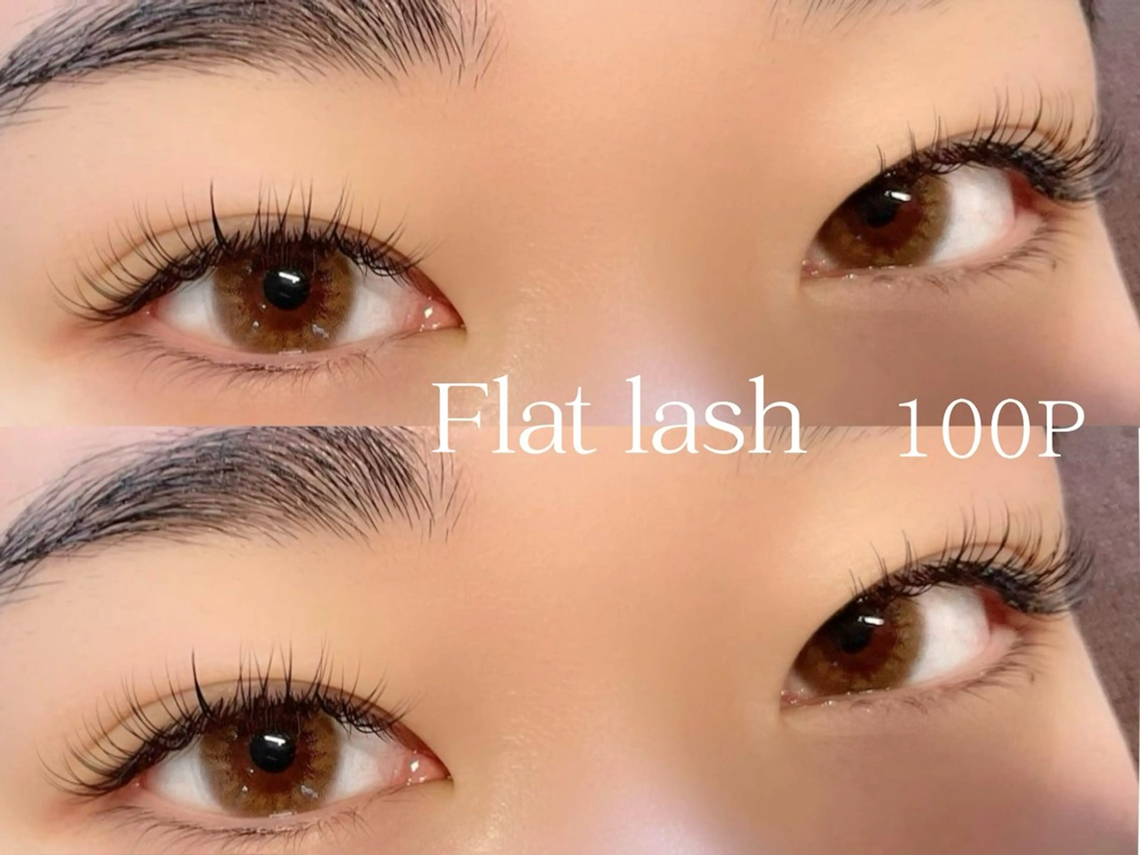 マツエク・マツパ Eye beauty JADOREのマツエク・マツパデザイン