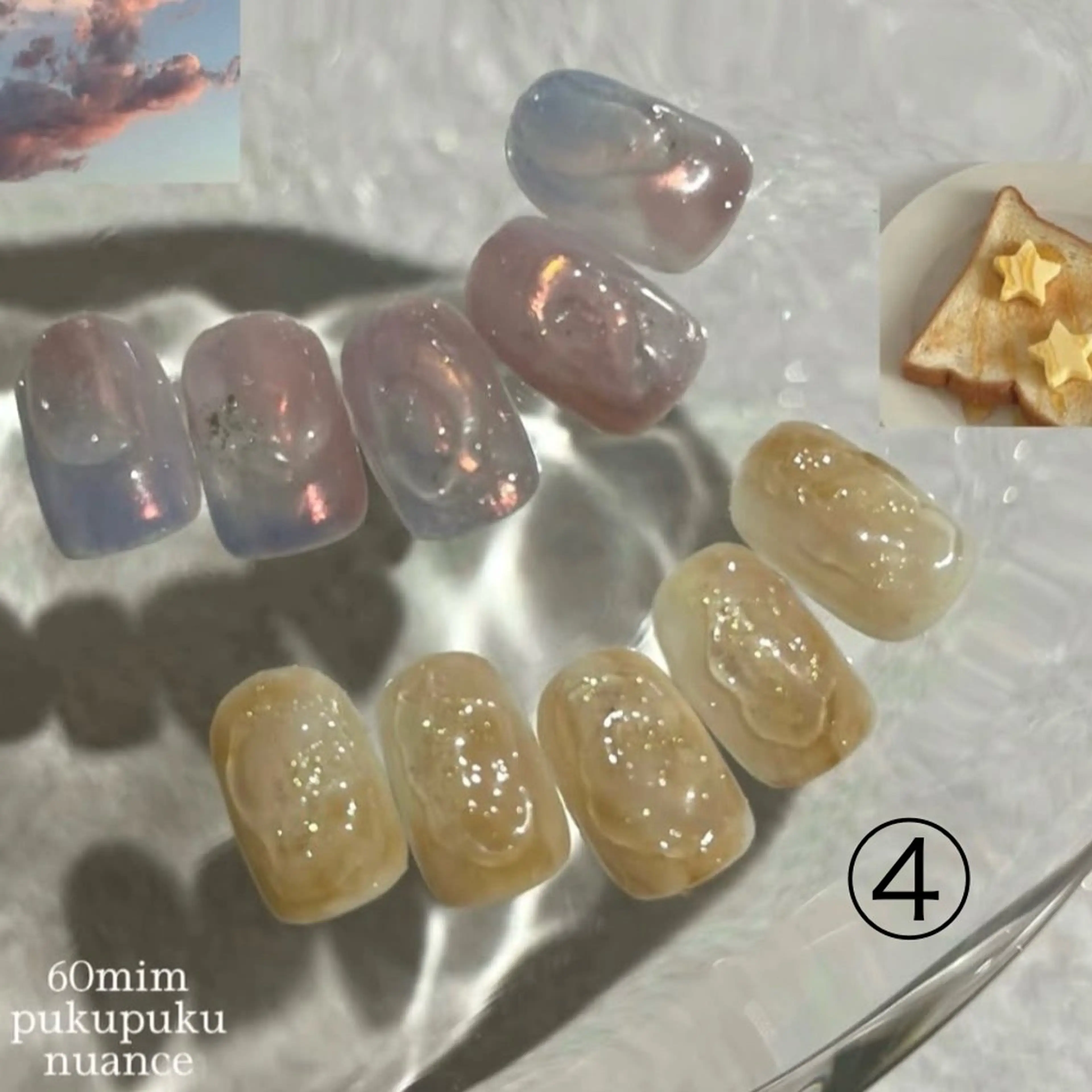 ネイル アートネイル yamazoe 【MAXKELLY】のネイルデザイン