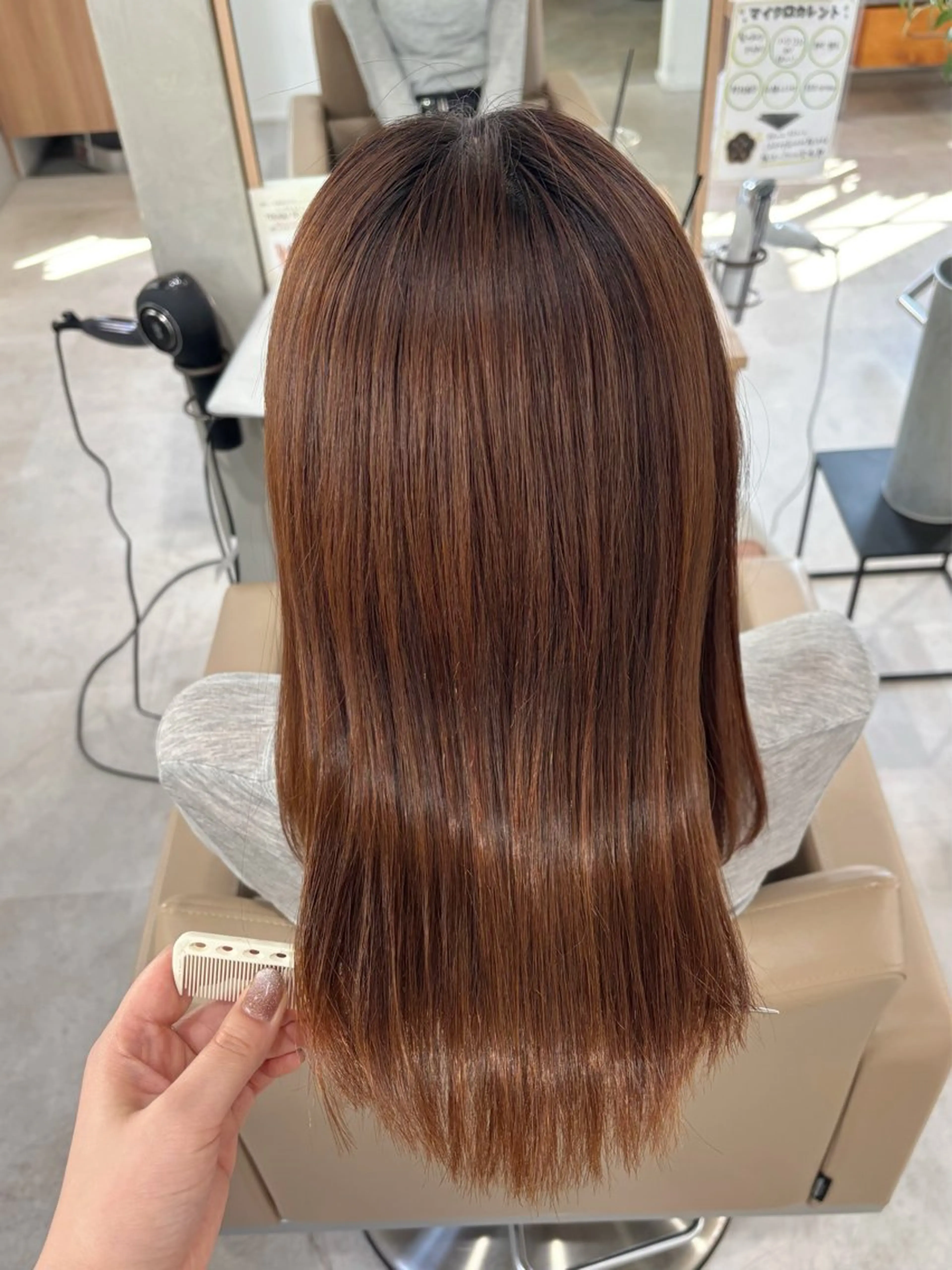 セミロング カット 縮毛矯正 真弓 理沙/艶カラーのヘアスタイル