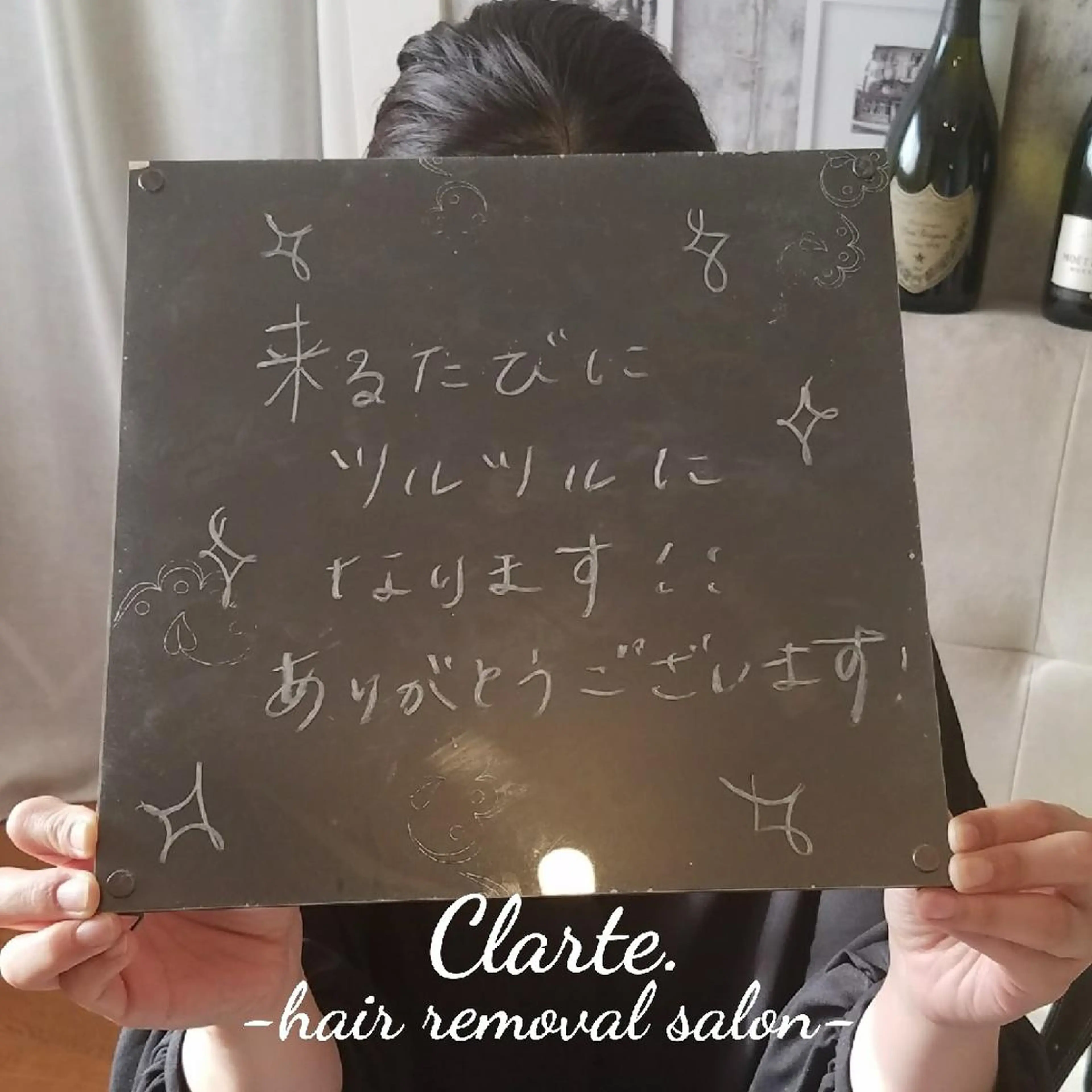 Clarte. クラルテのエステ・リラクイメージ