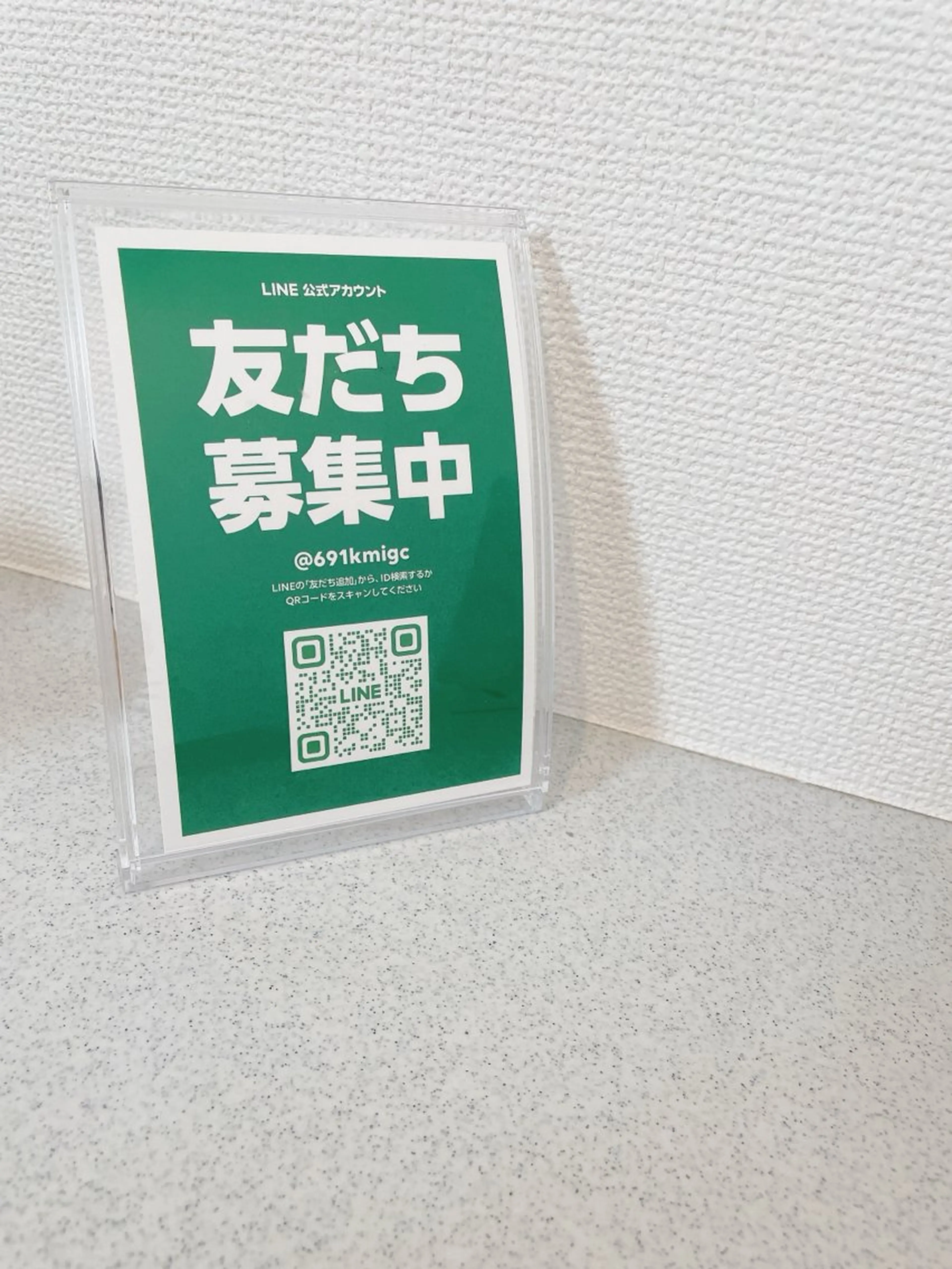 疲れむくみ改善 Mizukiのエステ・リラクイメージ