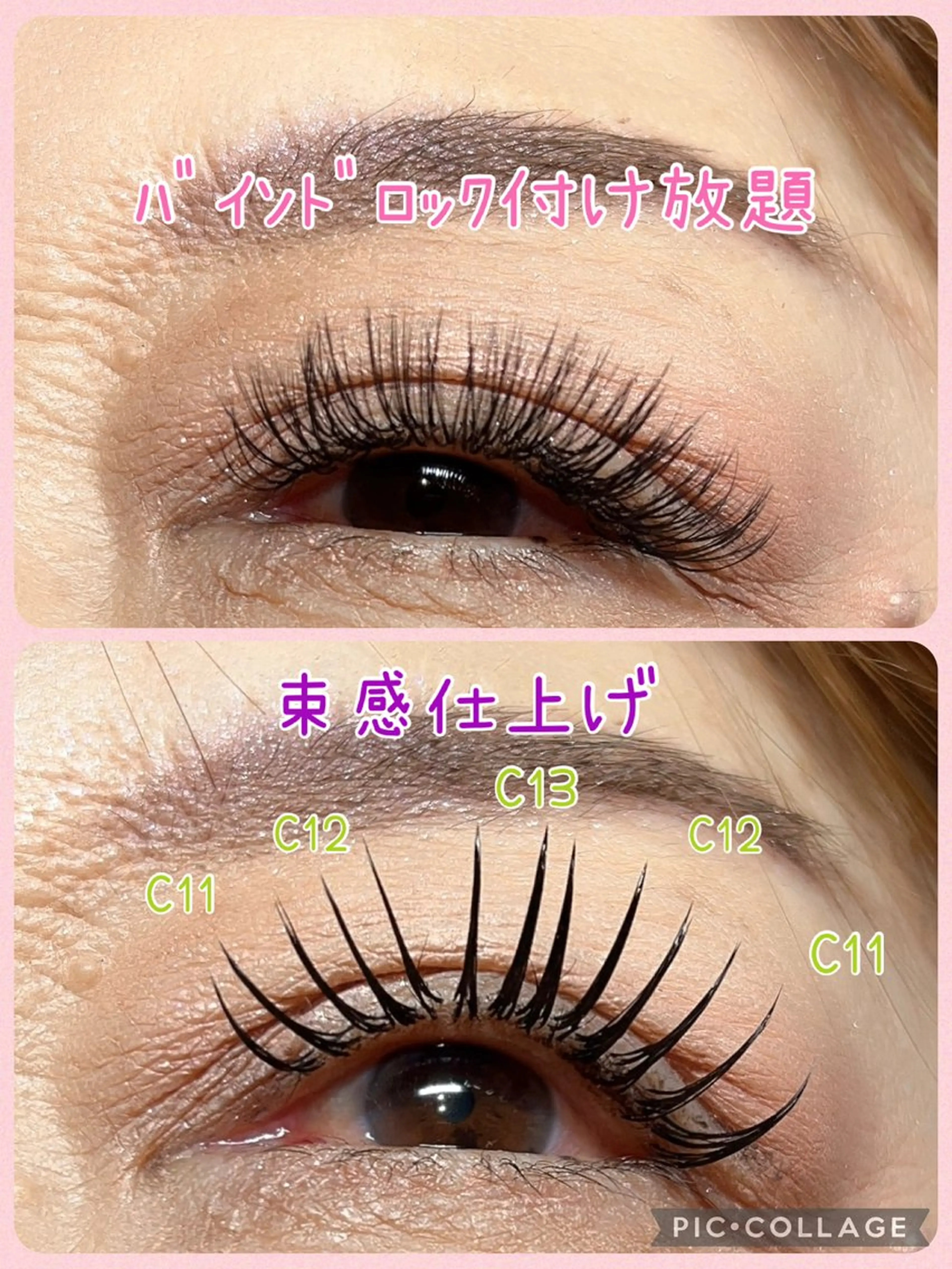 マツエク・マツパ 🌼marfe aco🌼の眉毛・アイブロウイメージ