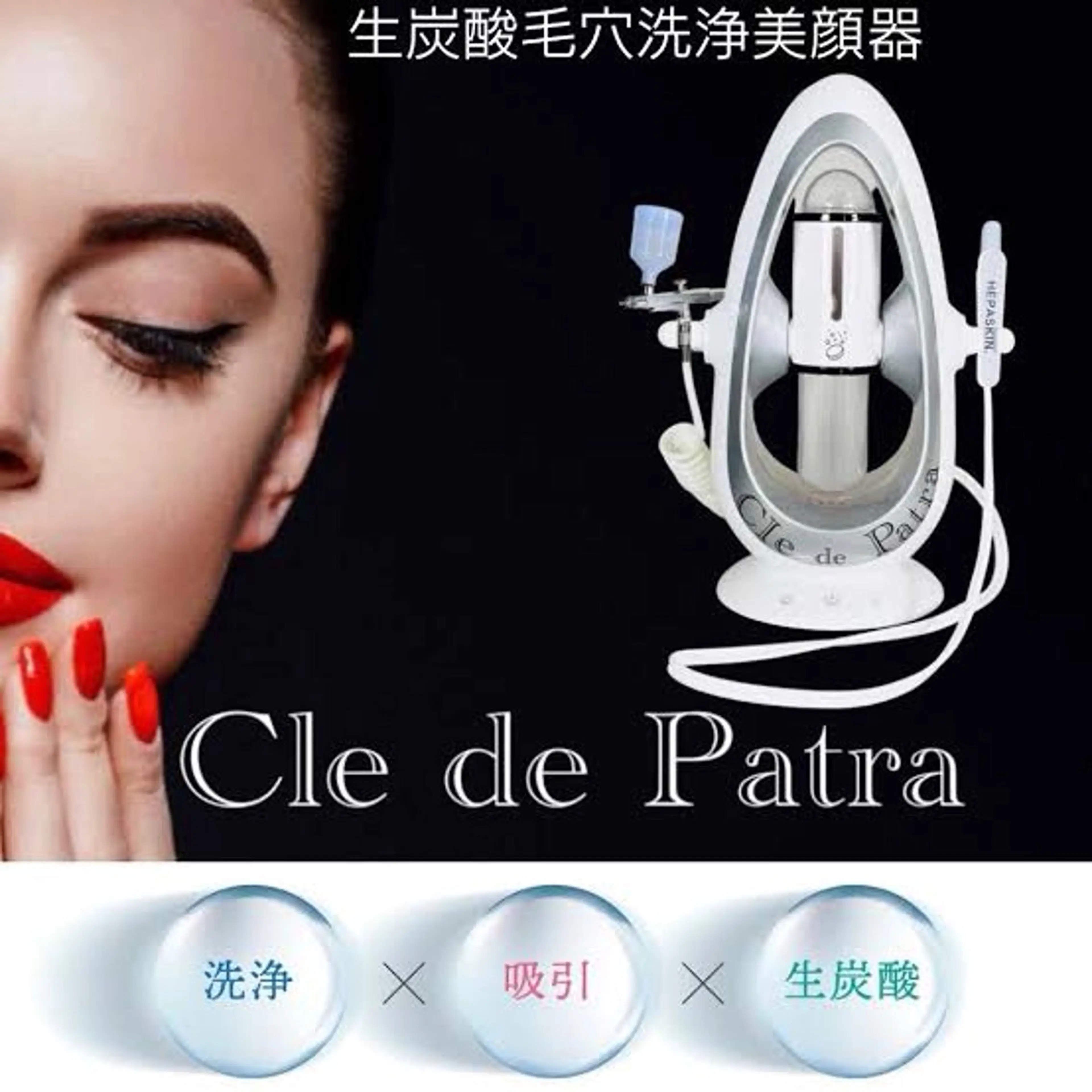 ドライヘッドスパ＆ アイブロウ🫧栗原の眉毛・アイブロウイメージ