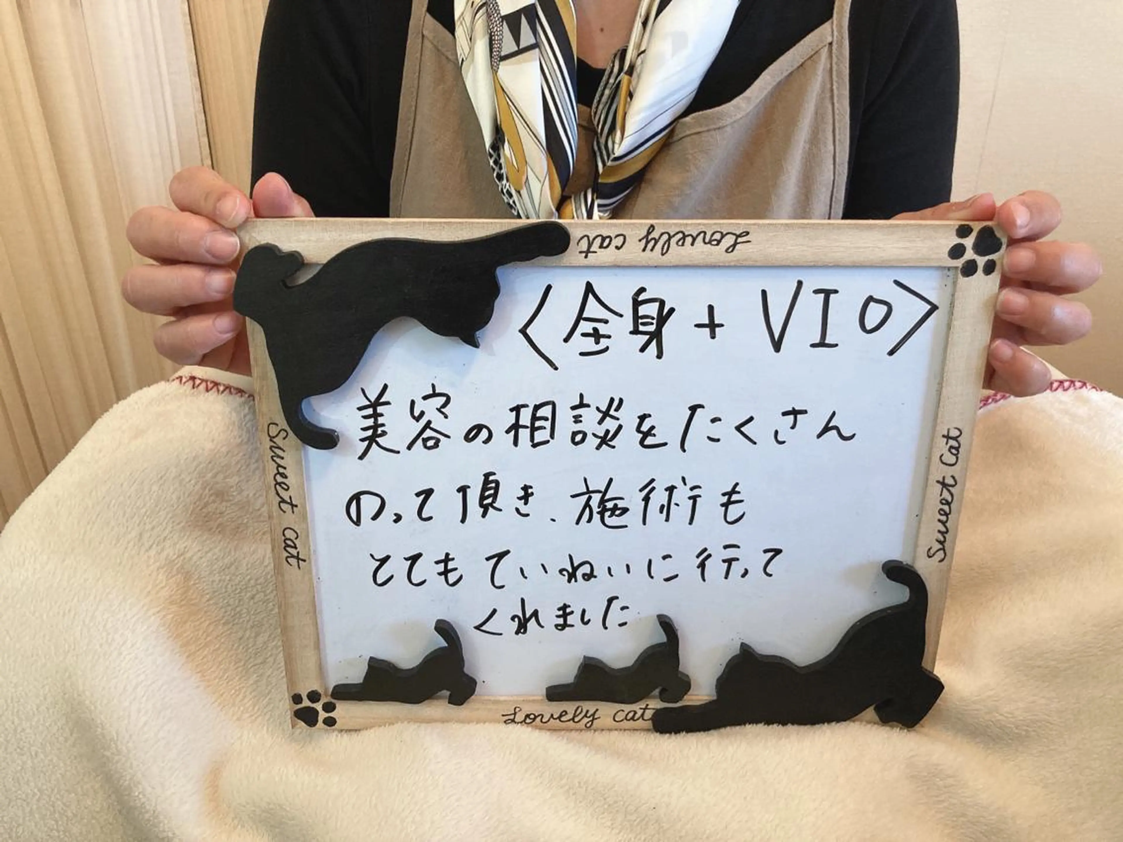 脱毛&美容サロン Dr.Epiのエステ・リラクイメージ