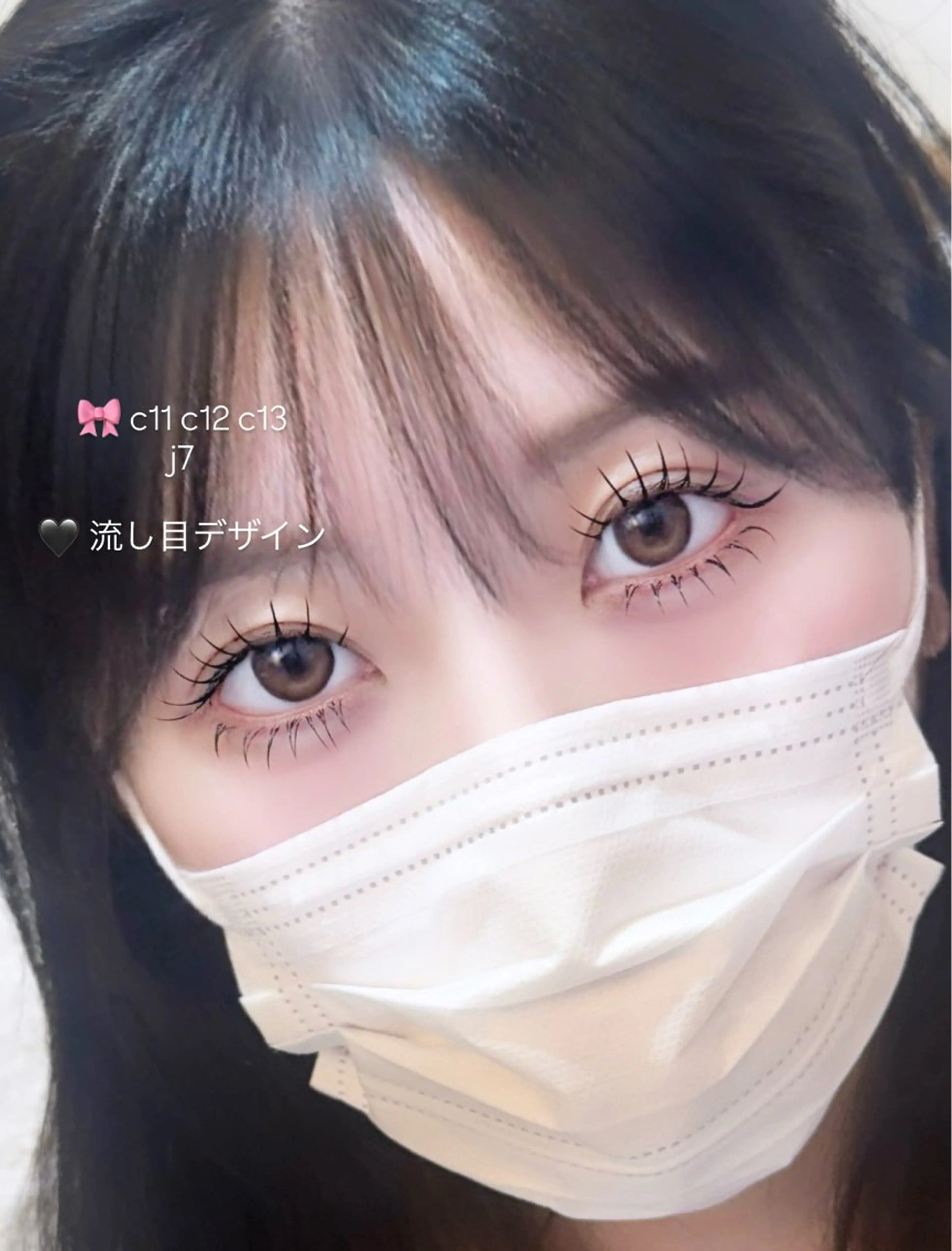 マツエク・マツパ マツエク 🎀 SAKURA 🎀のマツエク・マツパデザイン