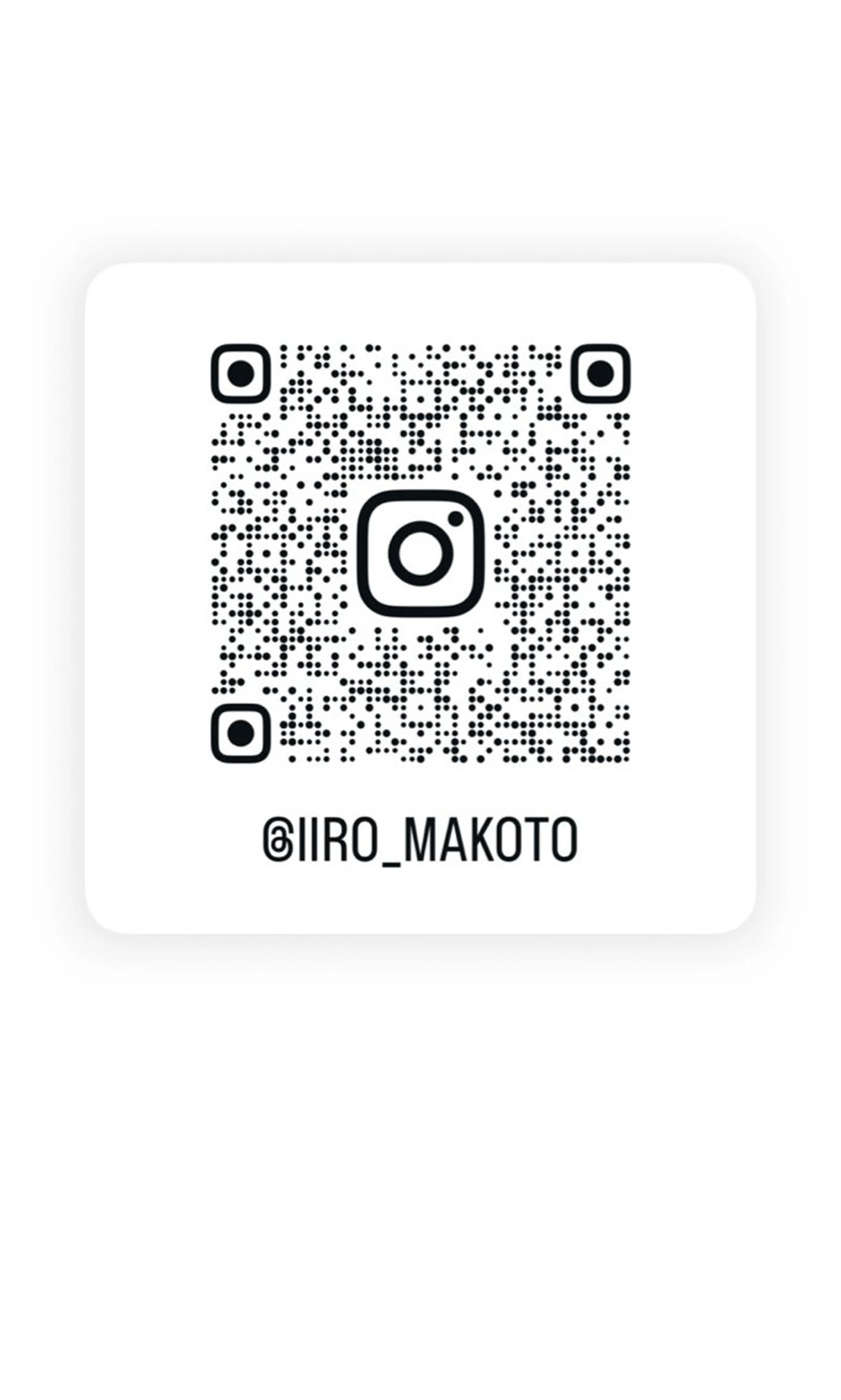 ロング カラー ヘアアレンジ ヘアカラー 女性専用サロンiiro【イロ】所属・【韓国ヘア/透明感 カラー】makotoのヘアスタイル