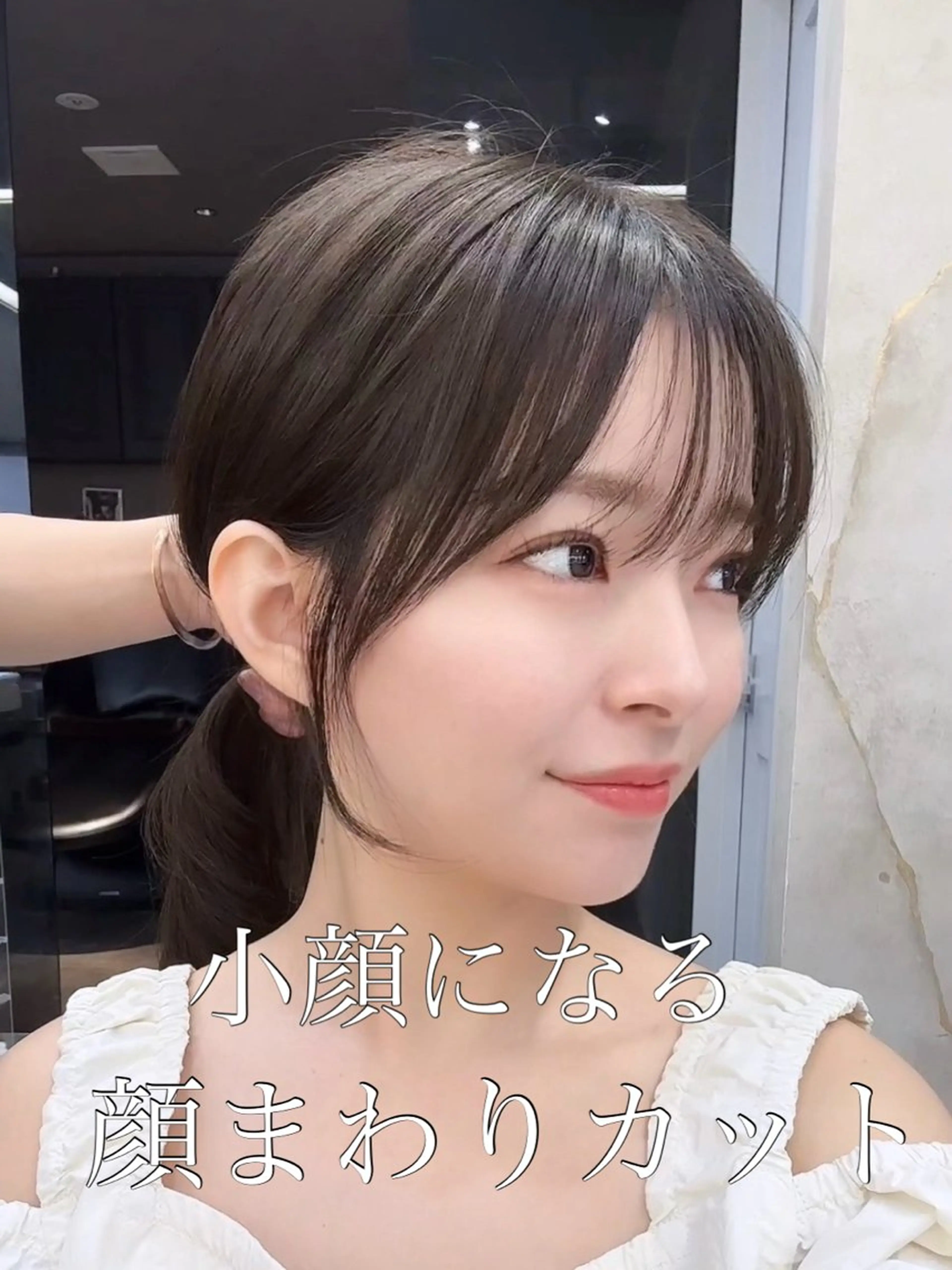 ミディアム カラー カット ヘアカラー トリートメント レイヤーと顔まわり 大好き❣️関口拓馬のヘアスタイル