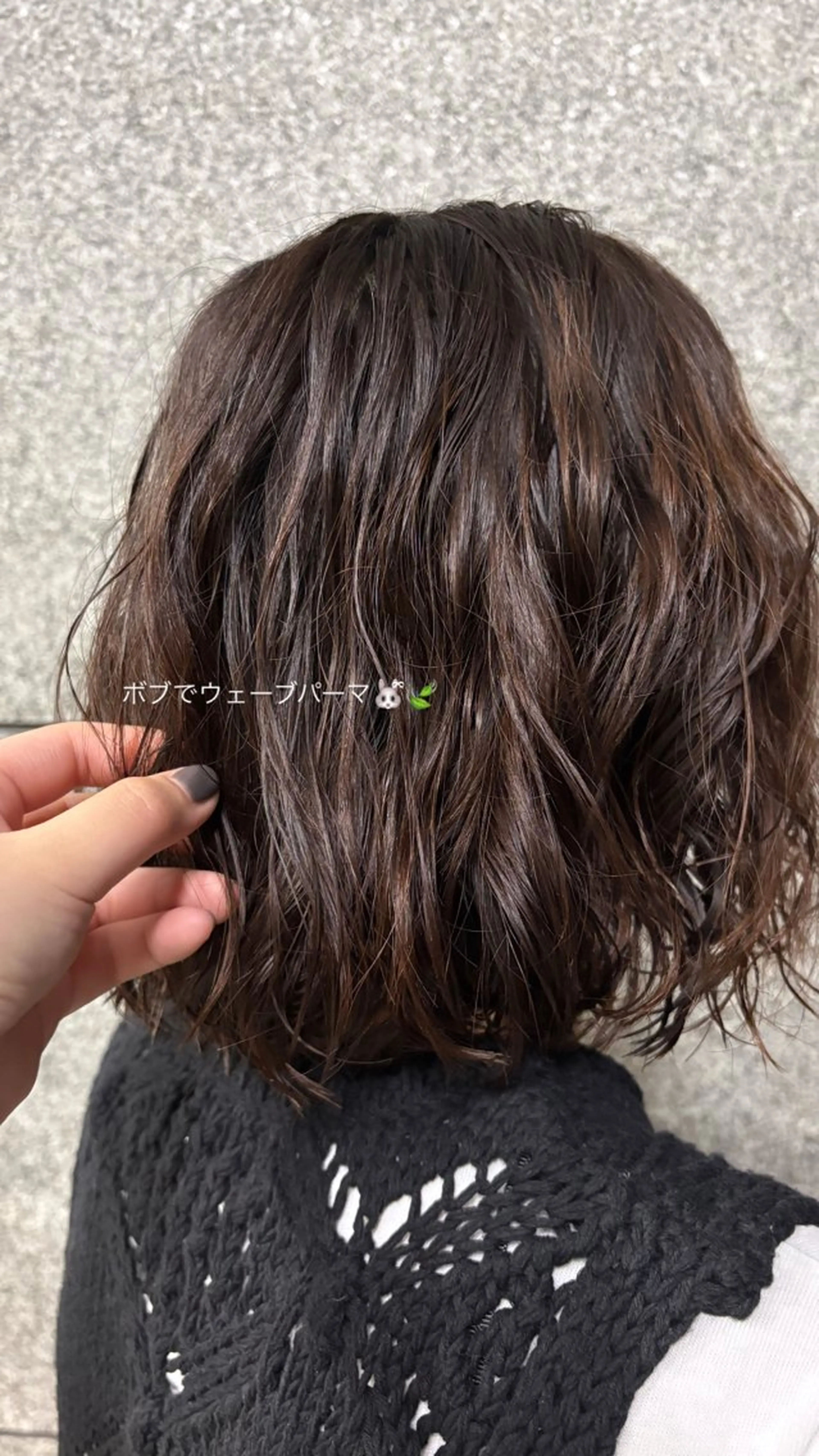 パーマ ボブ パーマ :)) Konoha⋆｡˚✩のヘアスタイル