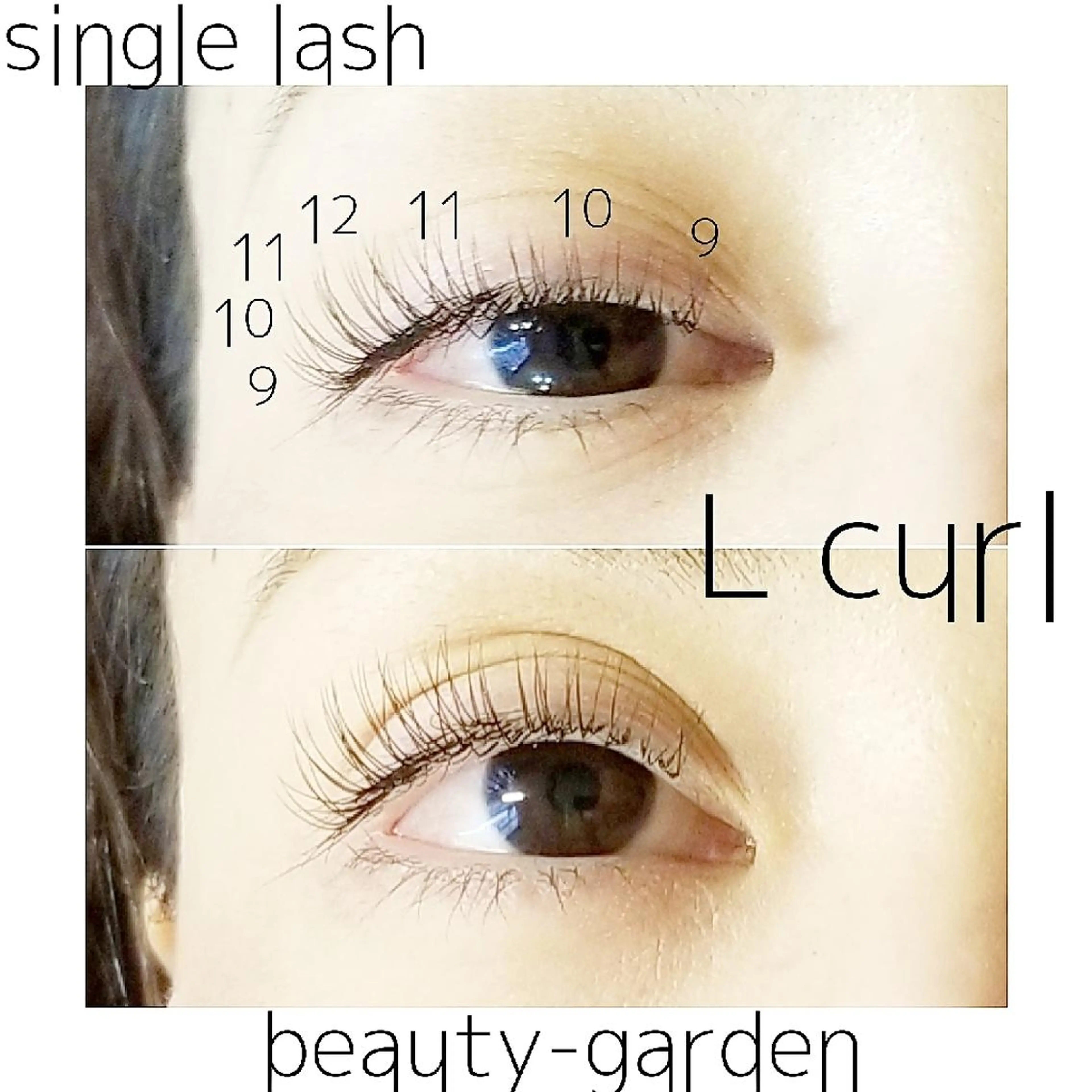 マツエク・マツパ U_la [ウーラ] 片岡の眉毛・アイブロウイメージ