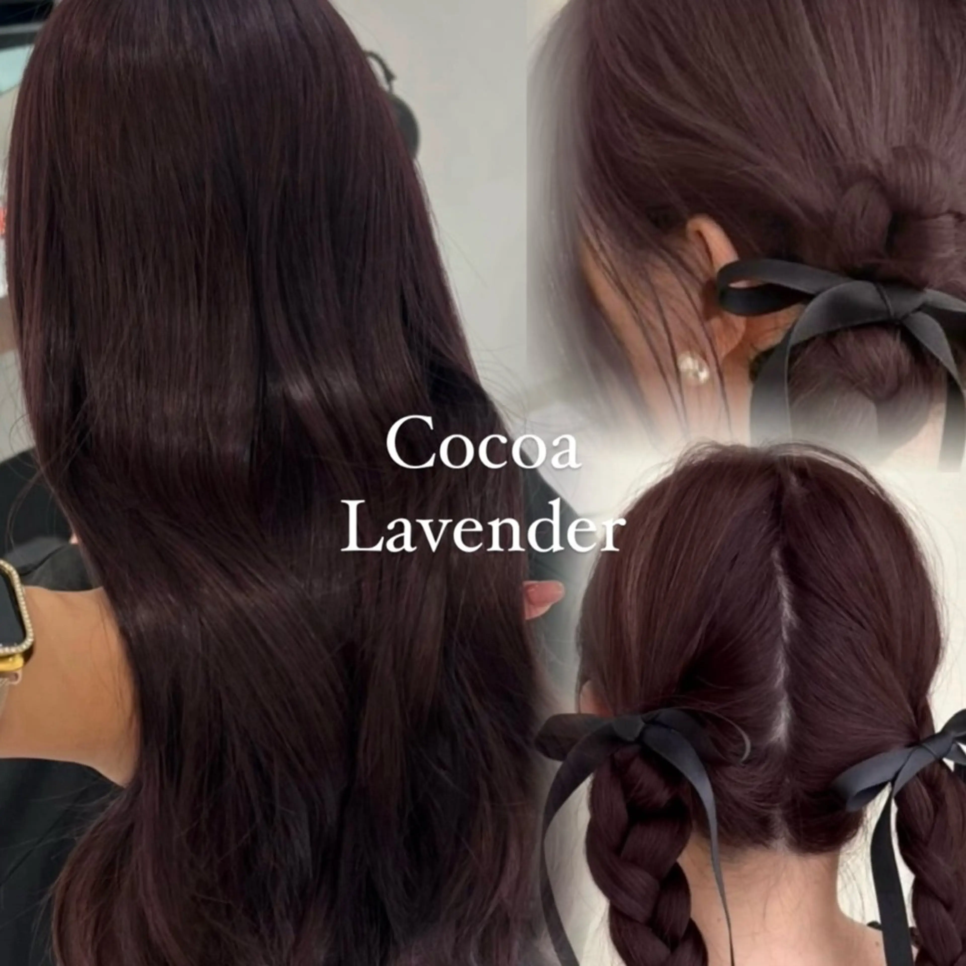 🩰期間限定🩰ワンカラー＋艶トリートメント¥11000→7000の写真