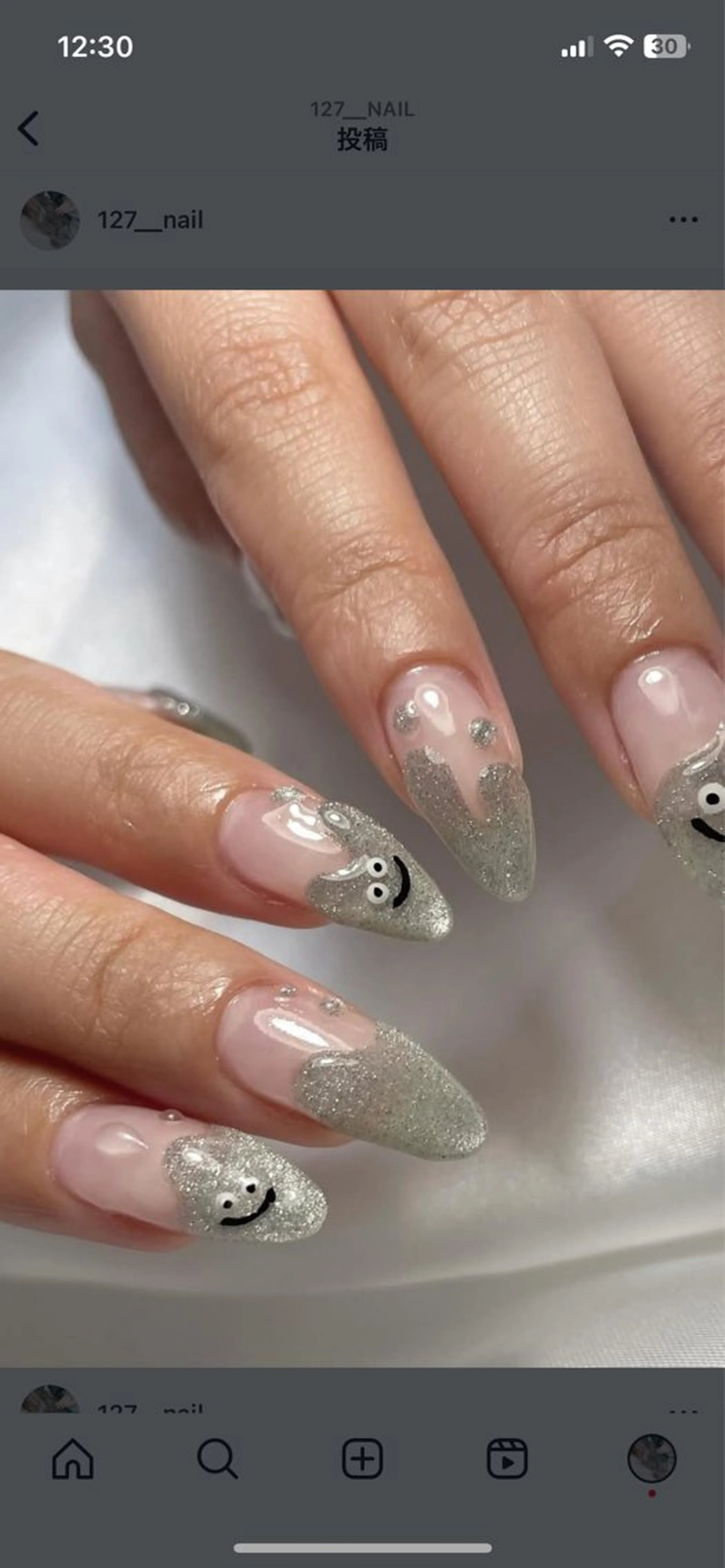 ロング lathyrus. nailのネイルデザイン