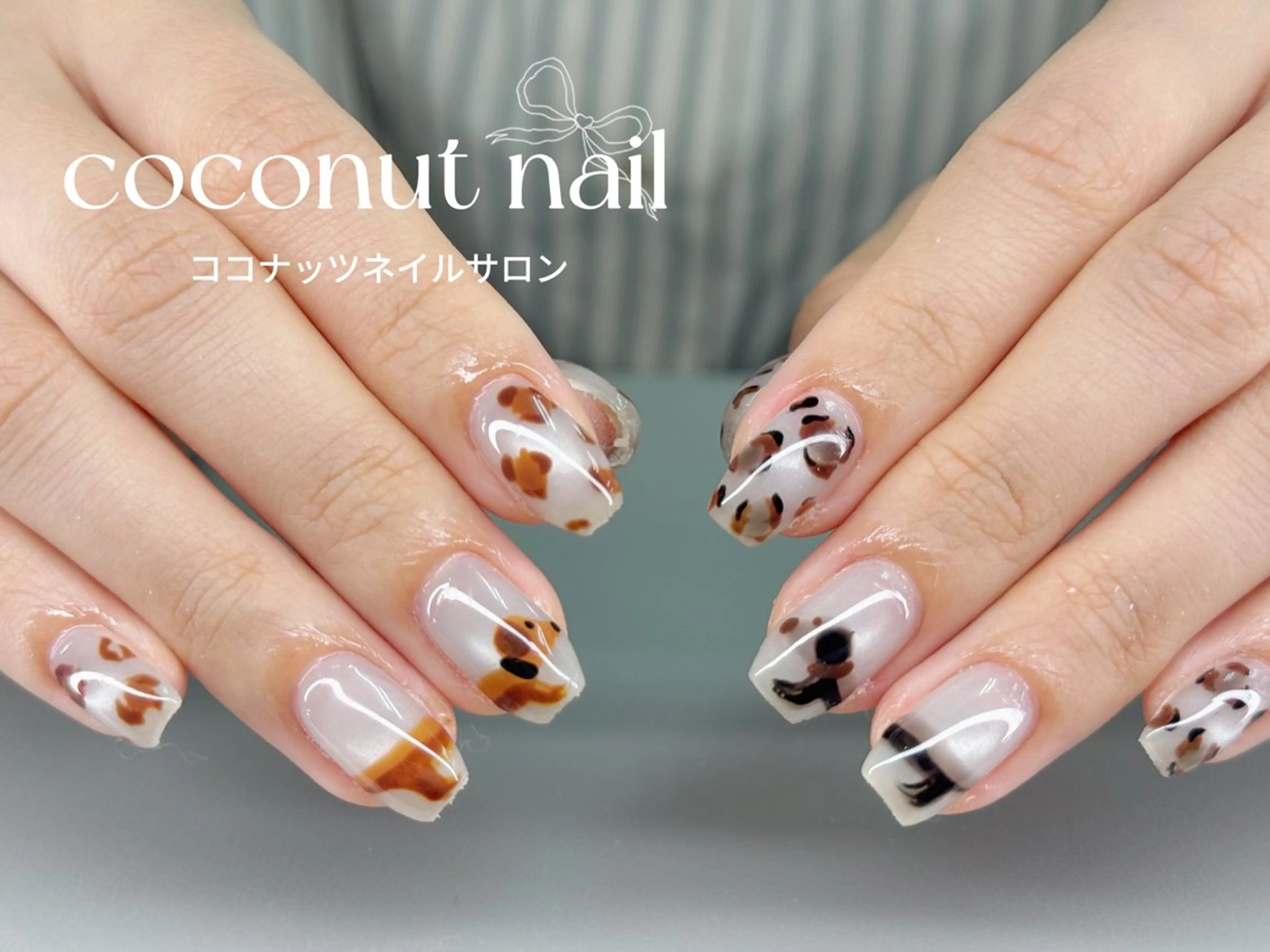 ネイル べっ甲ネイル フレンチネイル キラキラネイル マグネットネイル 大理石ネイル(マーブル) ハンドネイル 神田 ココナッツのネイルデザイン