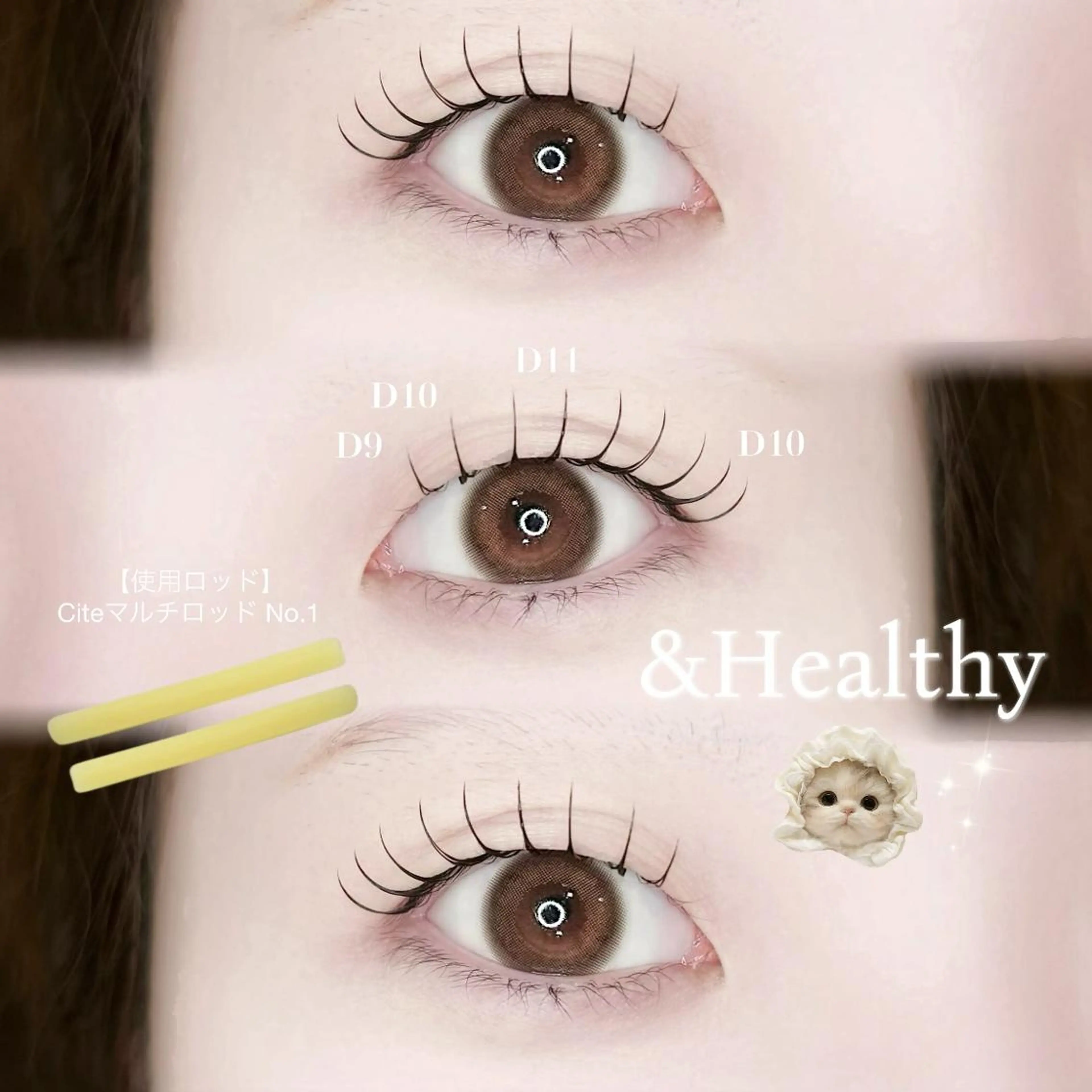 マツエク・マツパ 🎀可愛い保証・ fein.福岡🎀のマツエク・マツパデザイン