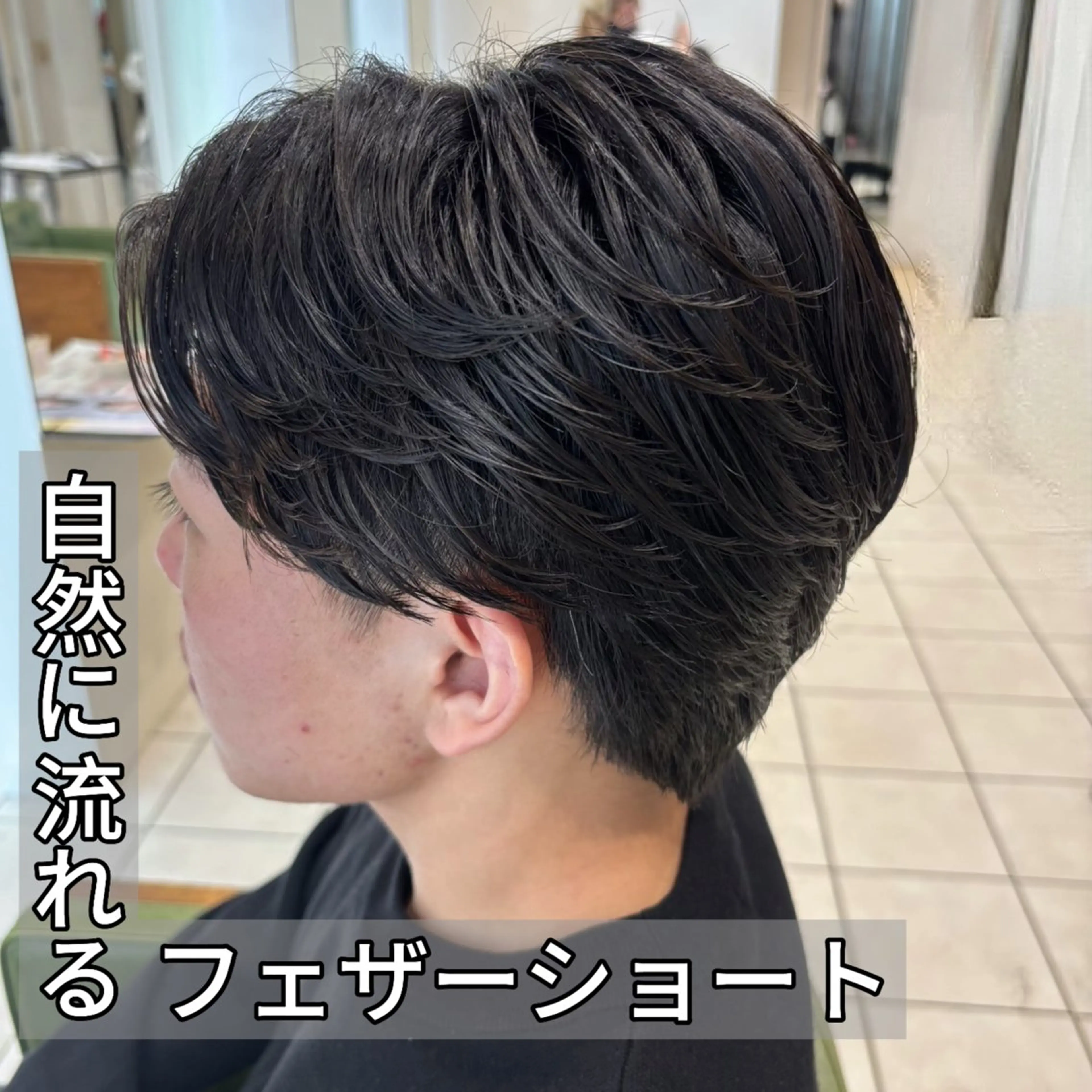 パーマ メンズ カット パーマ メンズ特化美容師/ 安藤太一のヘアスタイル
