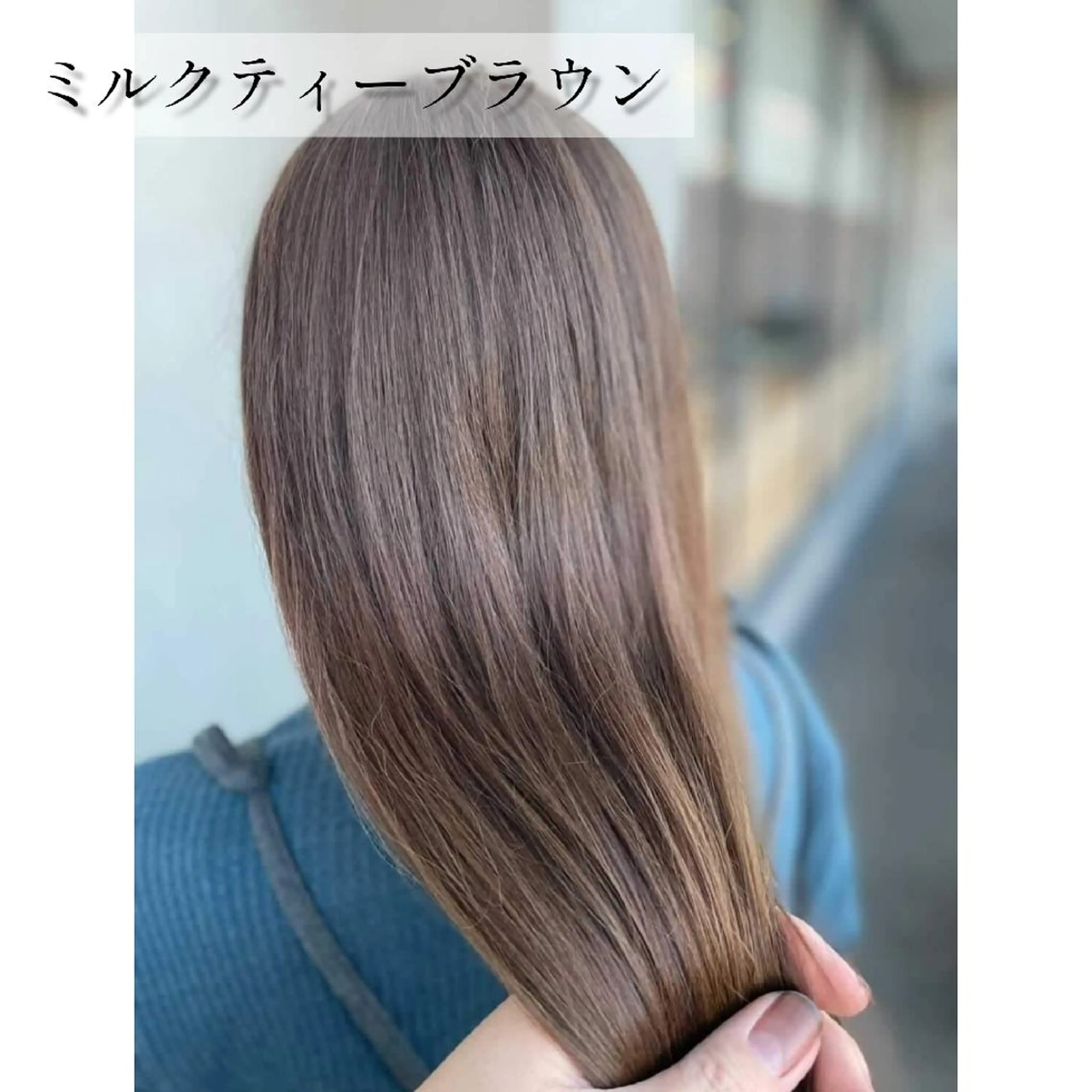 セミロング カラー ブリーチカラー/ 美髪矯正/SYUNのヘアスタイル
