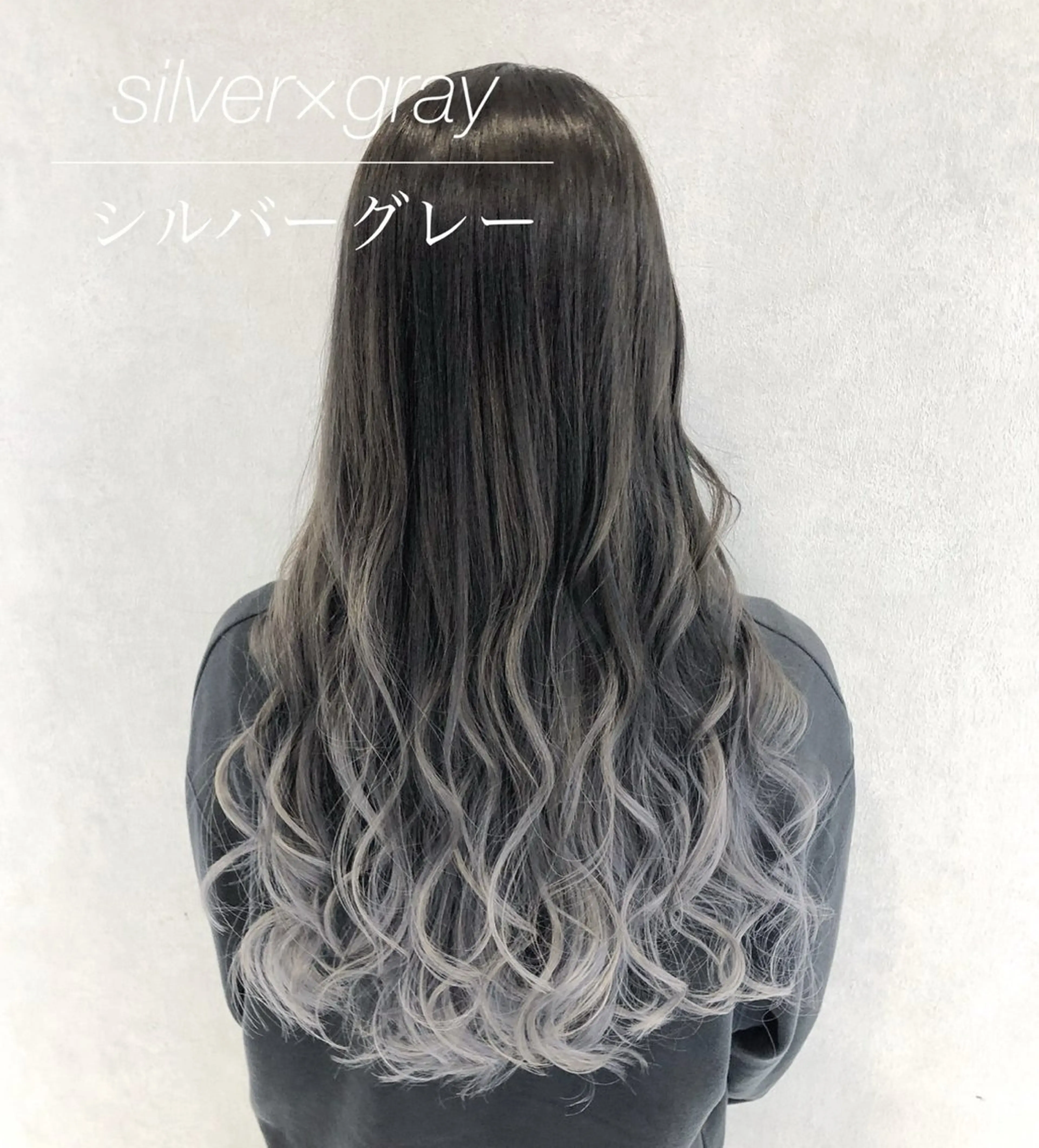 ロング カラー シールエクステ/渋谷 /ギャル/LIALAのヘアスタイル