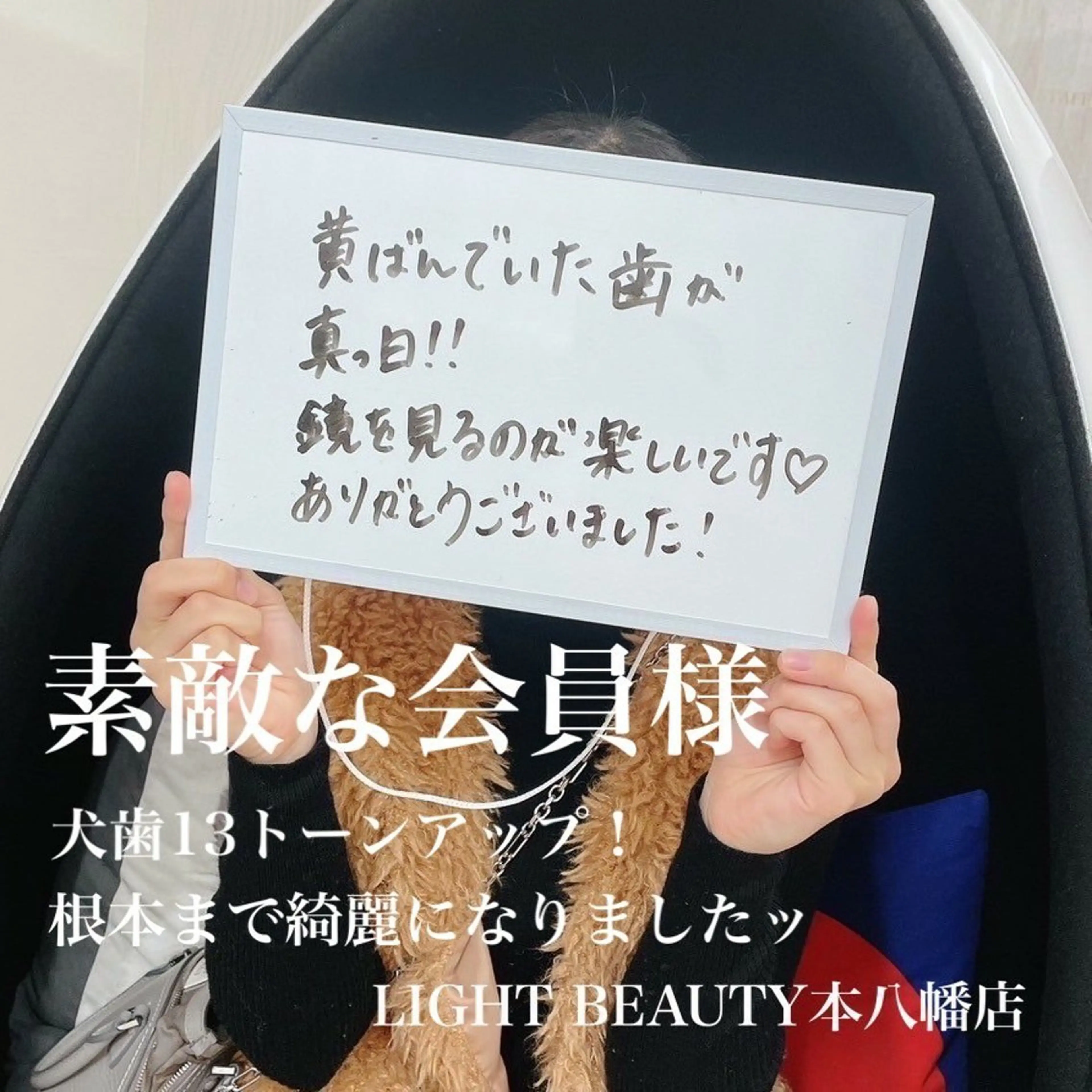 その他 五十嵐 蓮のその他イメージ