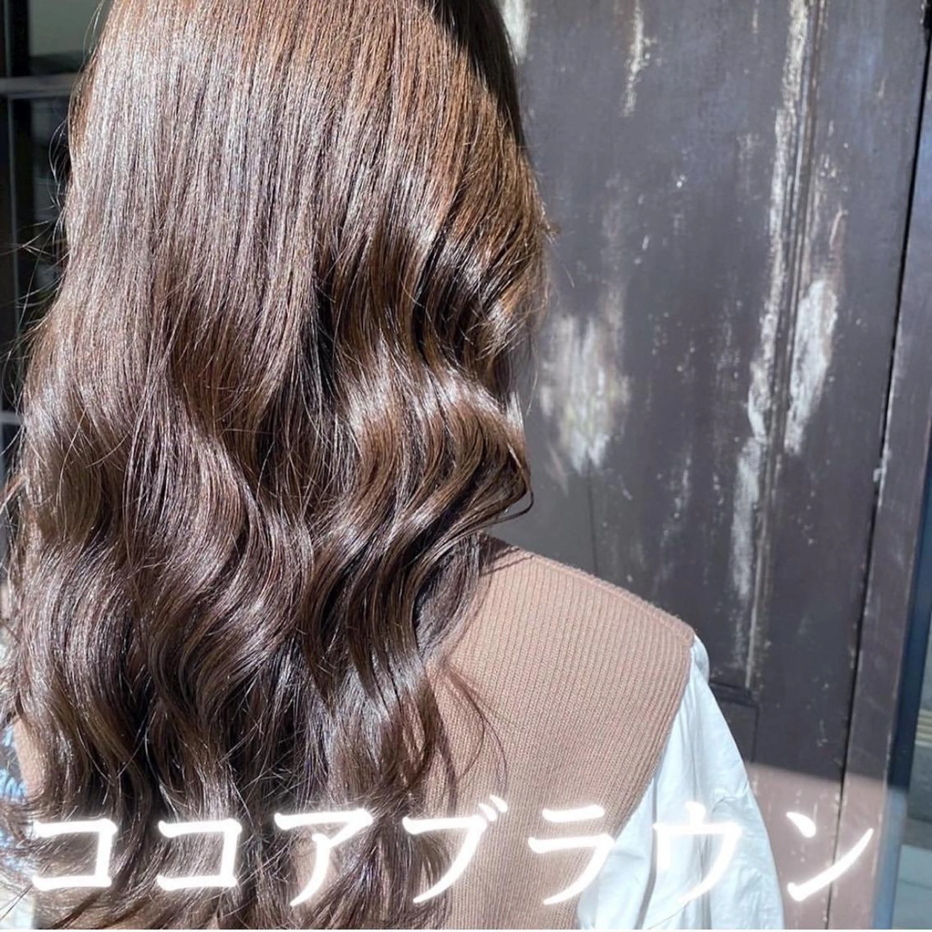 ロング カラー アッシュ 透明感カラー グラデーションカラー ハイライトカラー インナーカラー 川越 輝梨奈のヘアスタイル