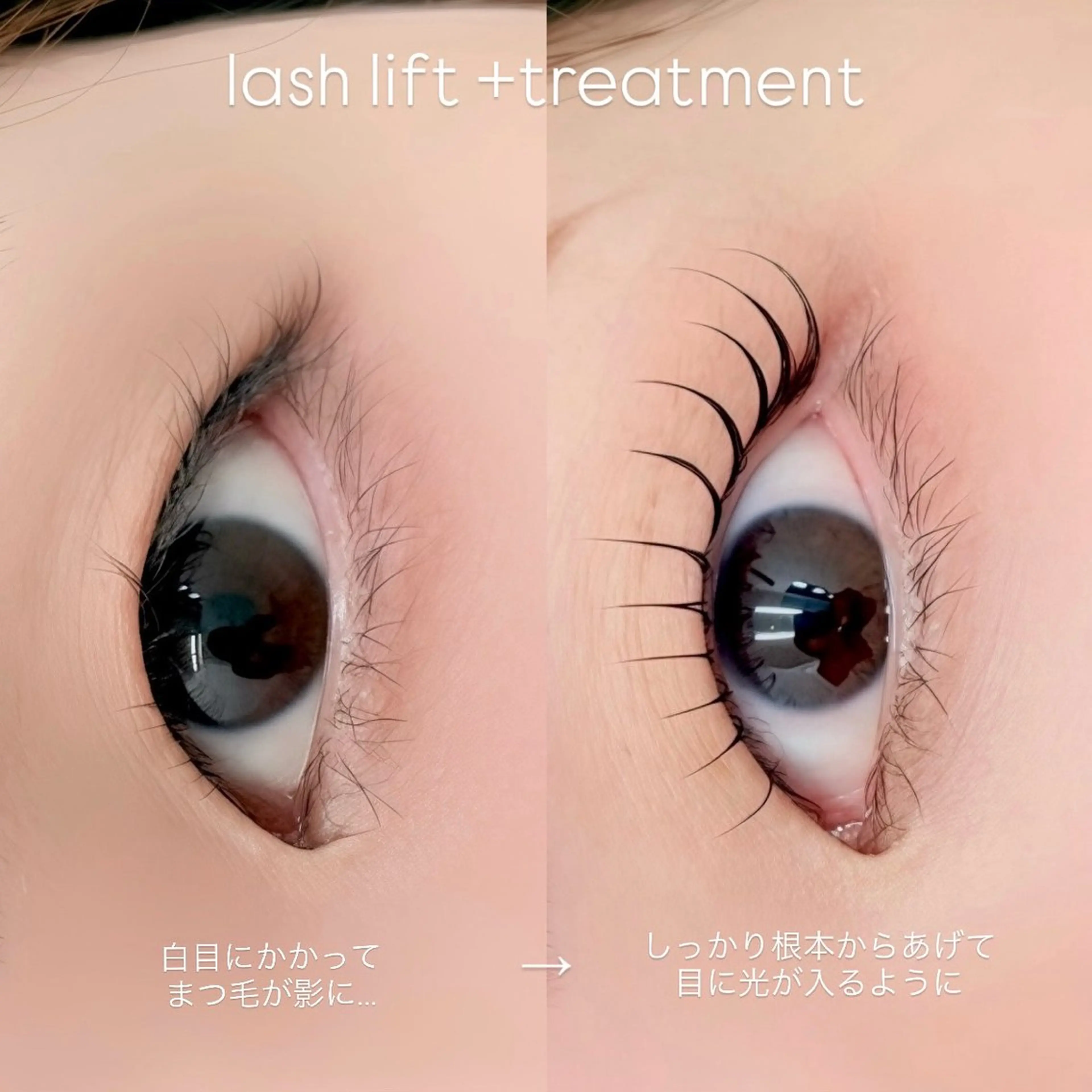 マツエク・マツパ マツパ IRIS. kyokaのマツエク・マツパデザイン