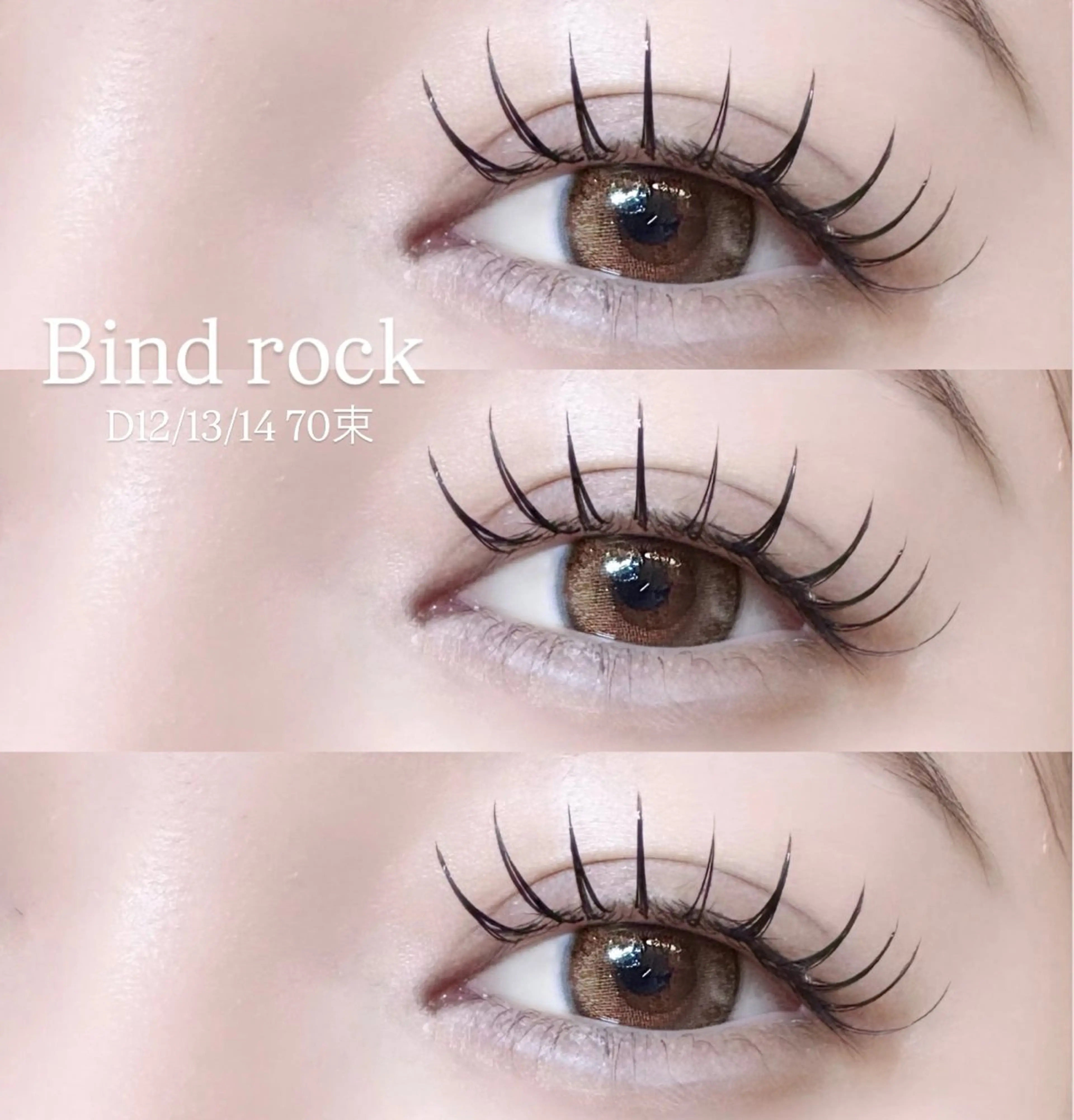 マツエク・マツパ マツエク 🍒束間まつ毛ෆ sasara🍒のマツエク・マツパデザイン