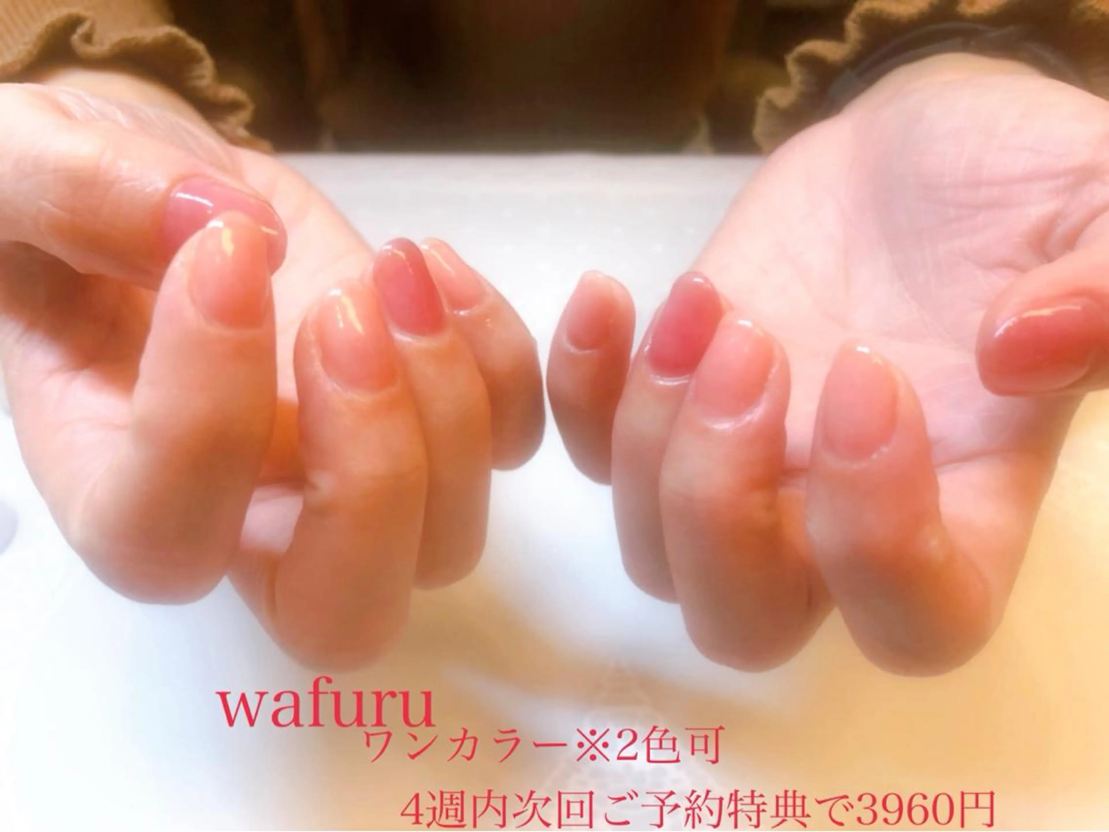 ネイル 和風流　本店所属・和風流 wafuruのネイルデザイン