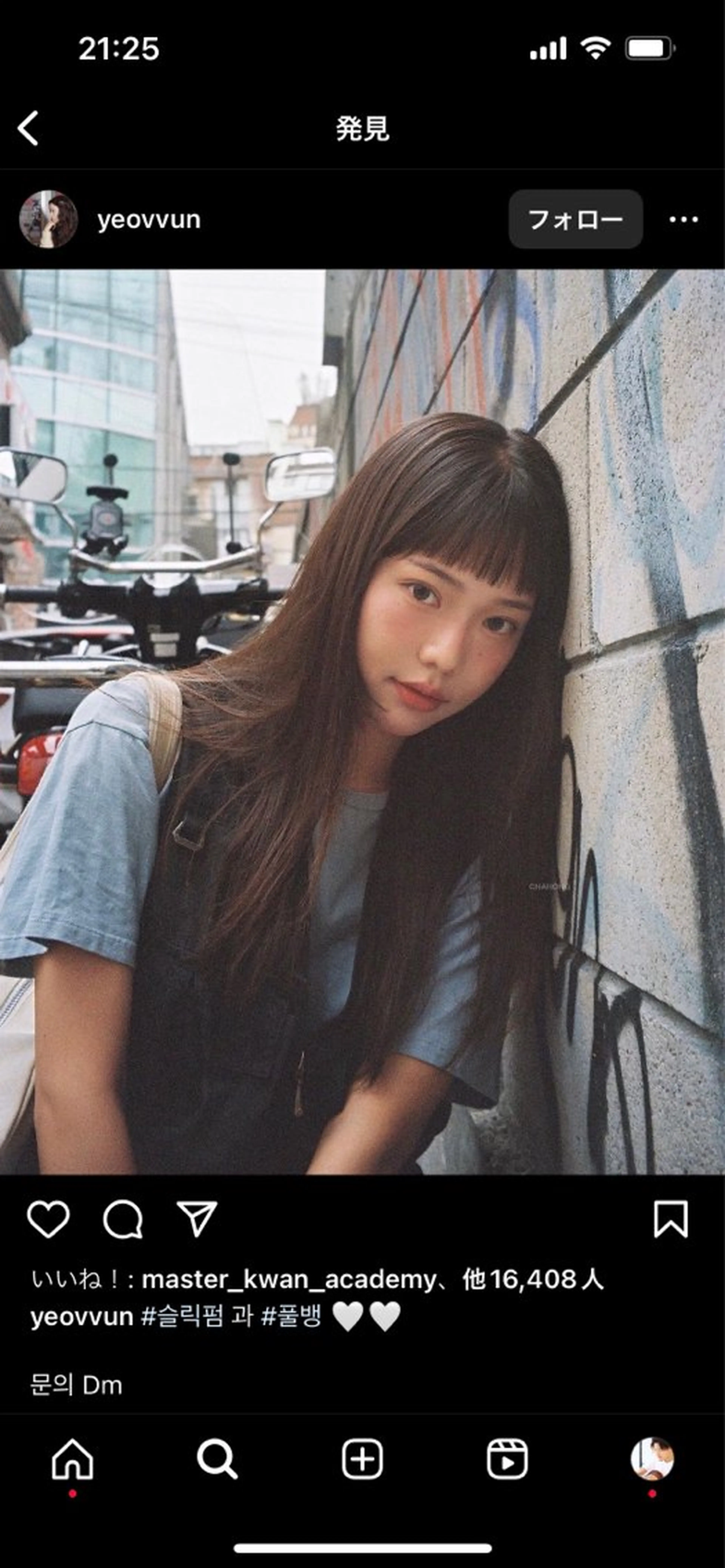 ロング カラー カット ヘアカラー トリートメント 渋谷レイヤーカット❌ 縮毛矯正専門/武田涼のヘアスタイル