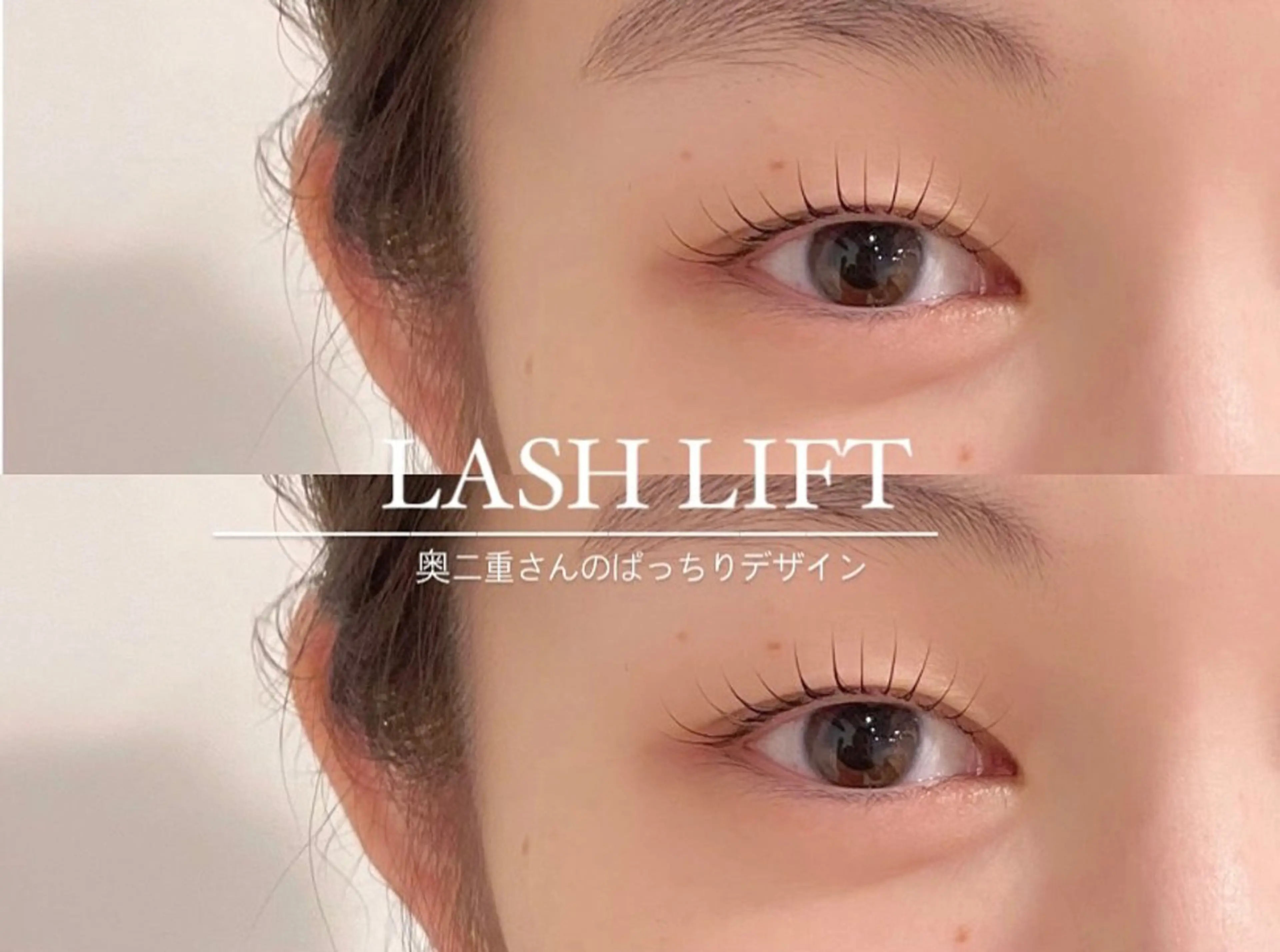 マツエク・マツパ マツパ THE CHIC maiのマツエク・マツパデザイン