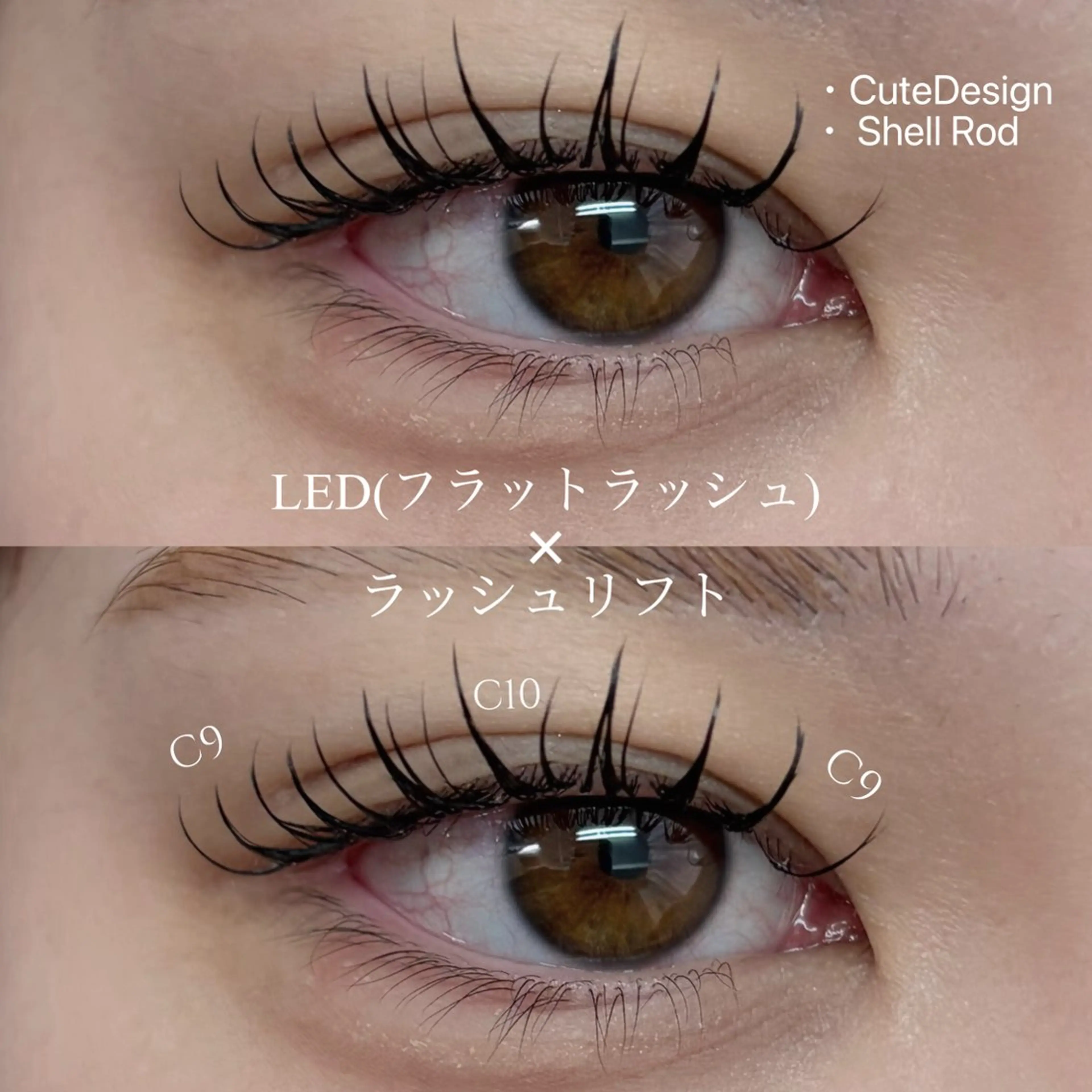 マツエク・マツパ 工藤 柚葉   EYELAのマツエク・マツパデザイン