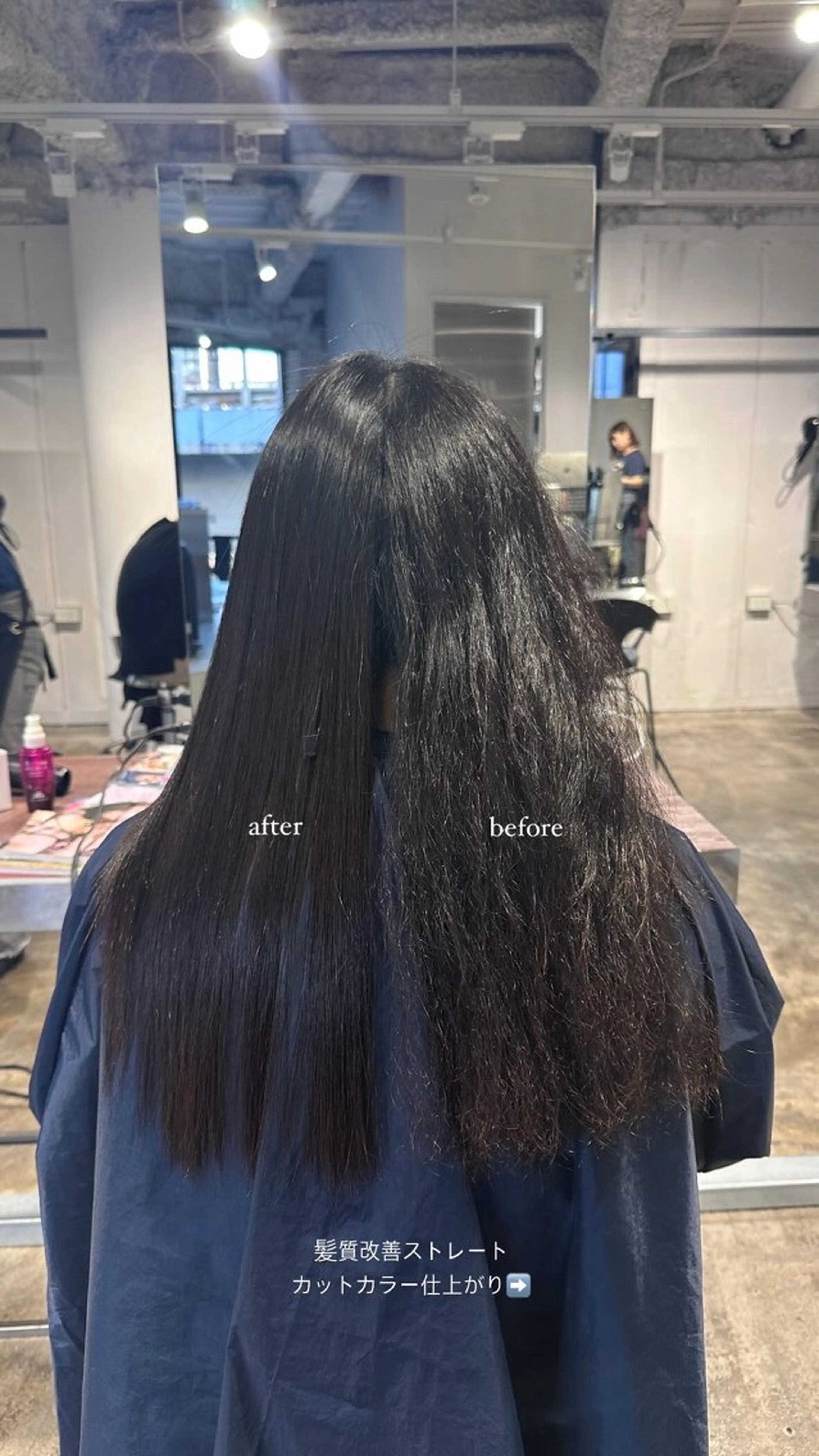 ロング カラー パーマ くせ毛 髪質改善 ストレートパーマ 透明感カラー/顔周り レイヤー/髪質改善のヘアスタイル