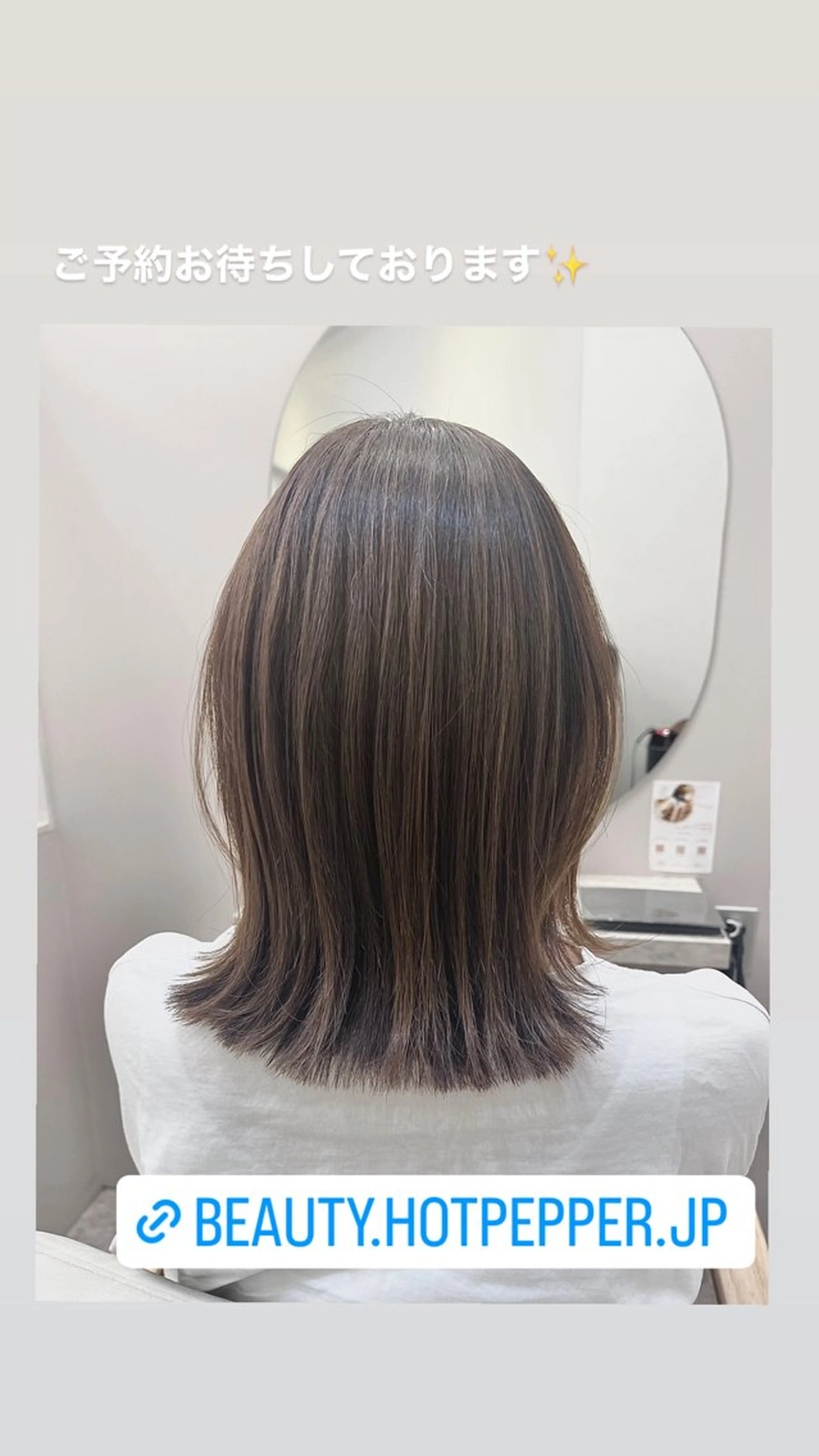 ミディアム 小川 愛美のヘアスタイル