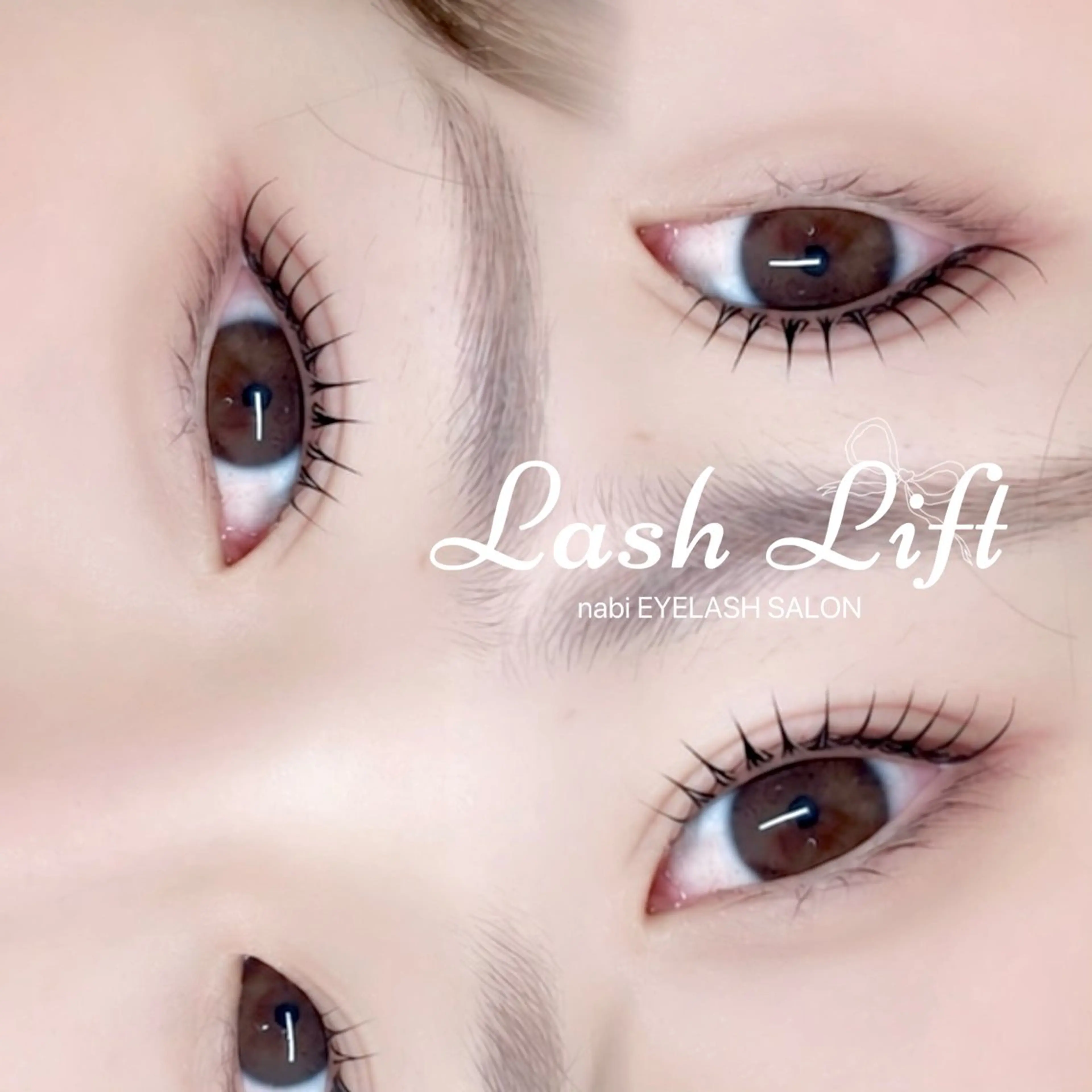 マツエク・マツパ 一重×まつ毛パーマ マツパ ‎🤍nabi 代官山/渋谷/恵比寿のマツエク・マツパデザイン