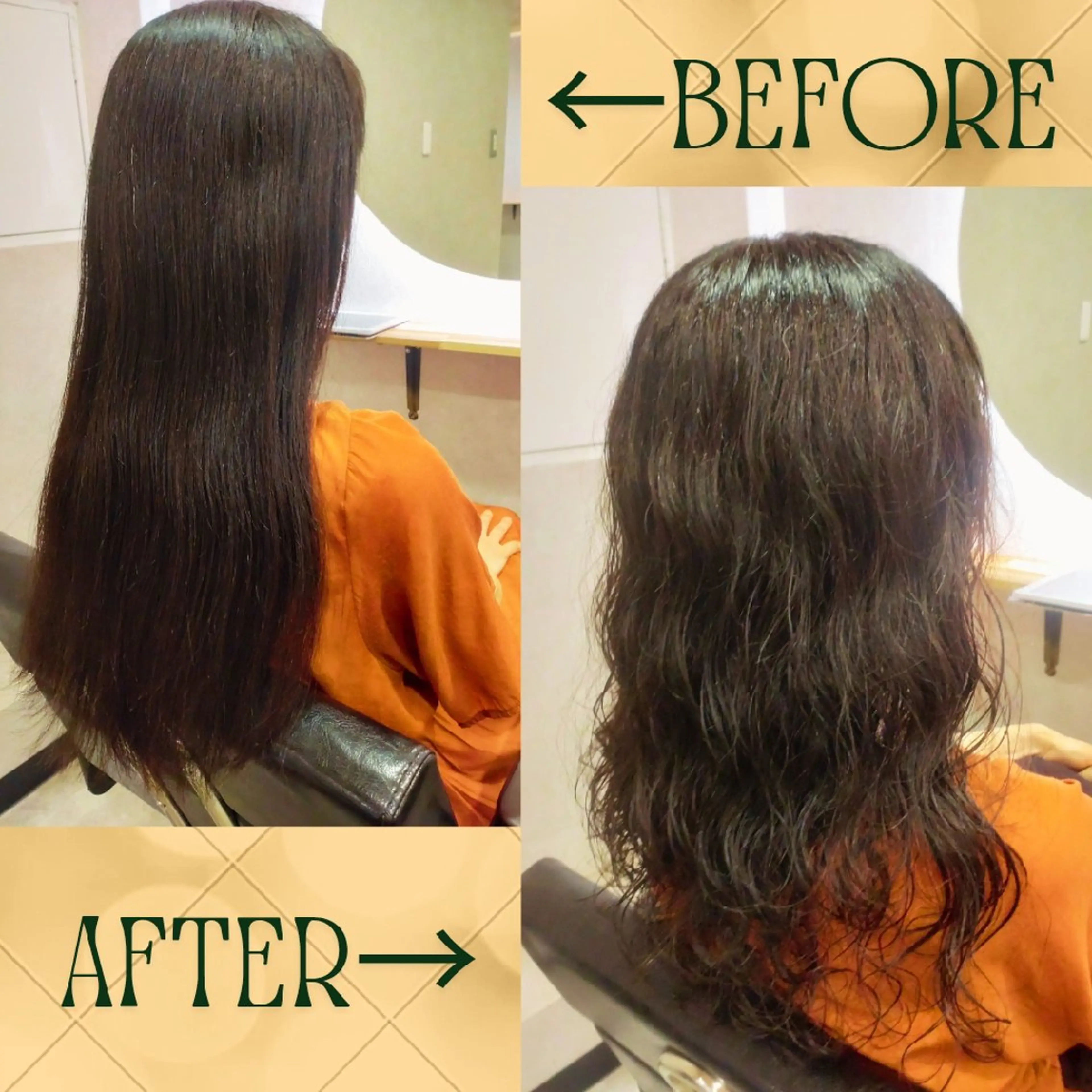 ロング パーマ カット パーマ 🌺中村🌺毎日楽し くなる髪をご提案✨のヘアスタイル