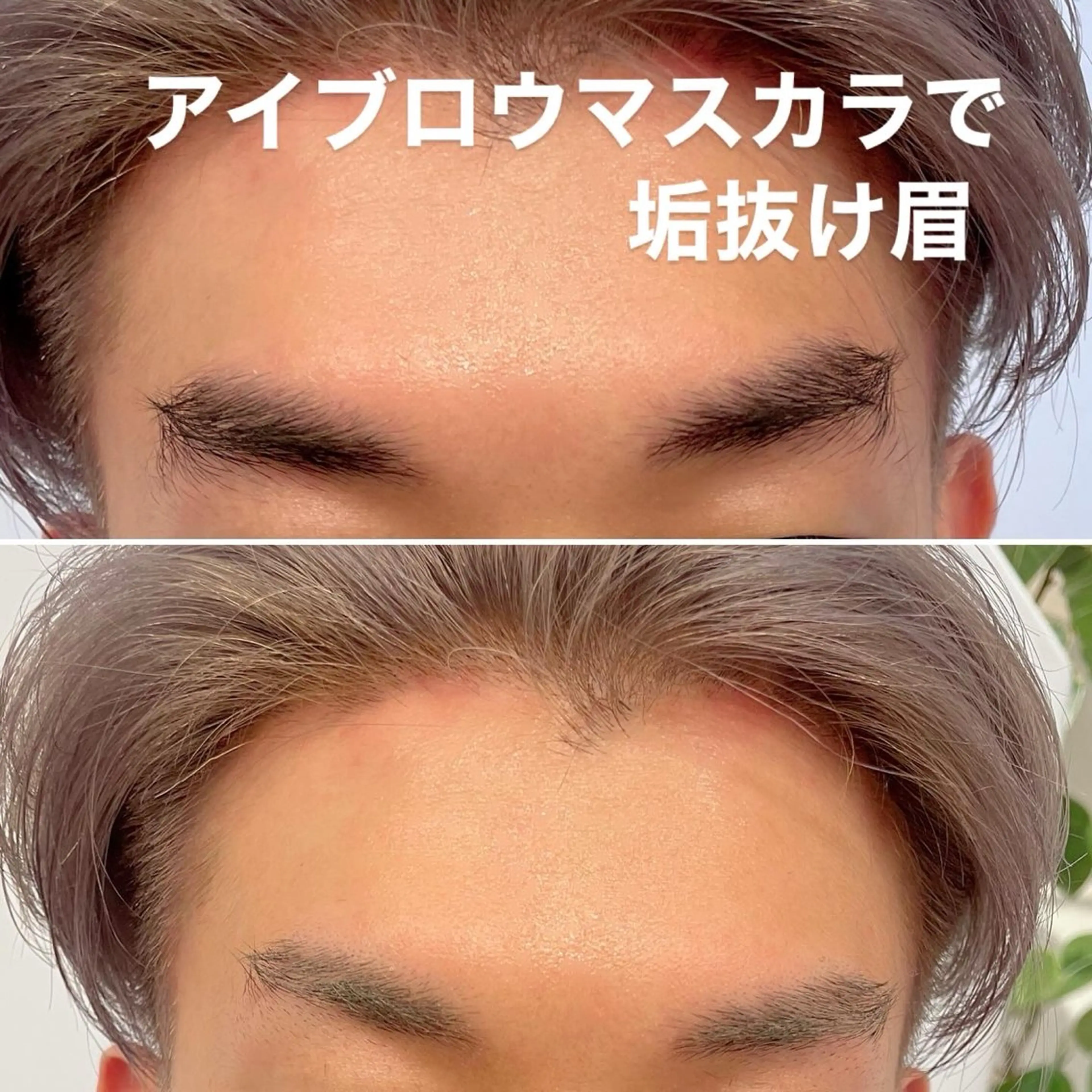 アイブロウ Viot✂︎ KAORIの眉毛・アイブロウイメージ