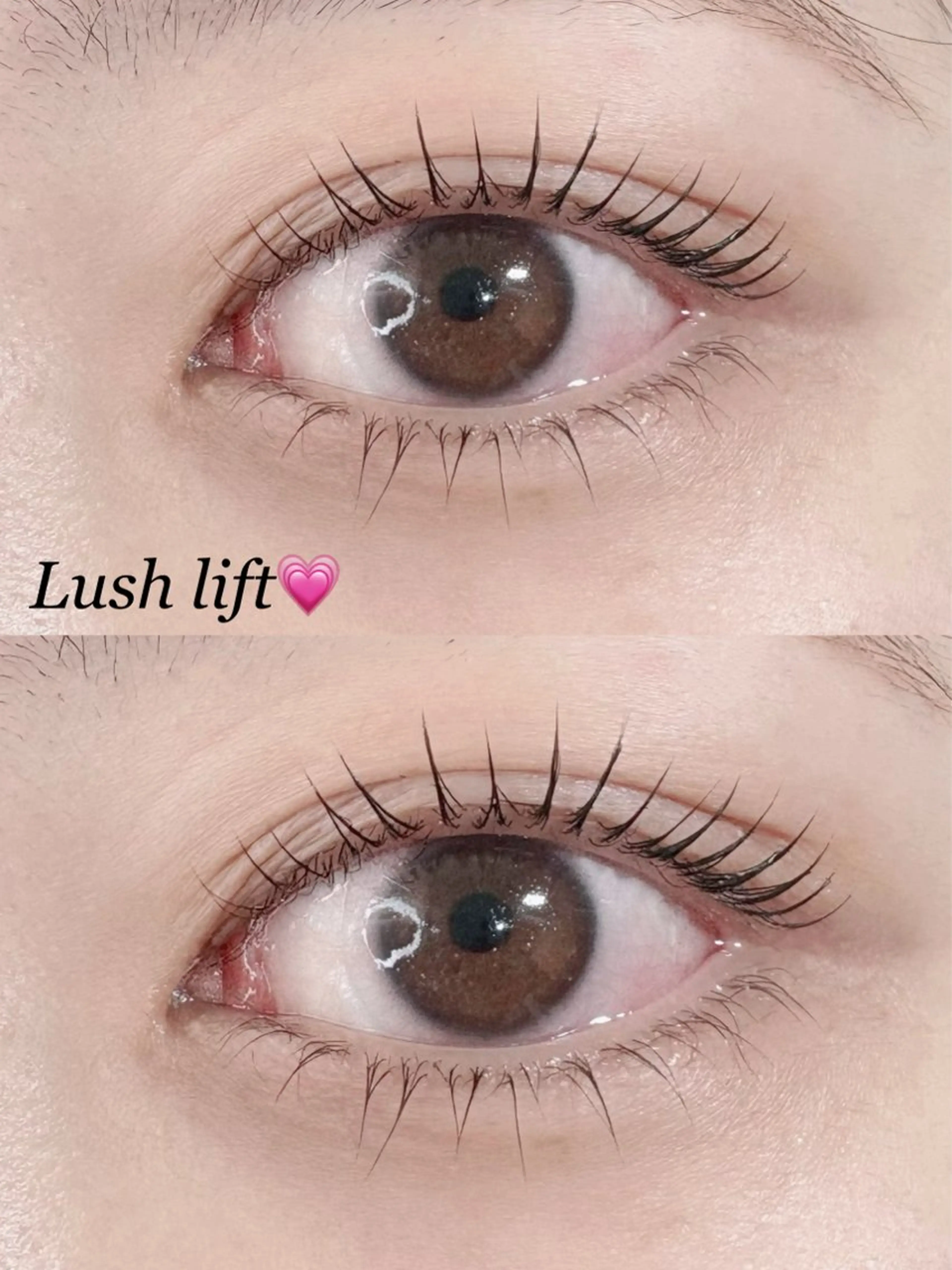 上下まつ毛パーマの写真