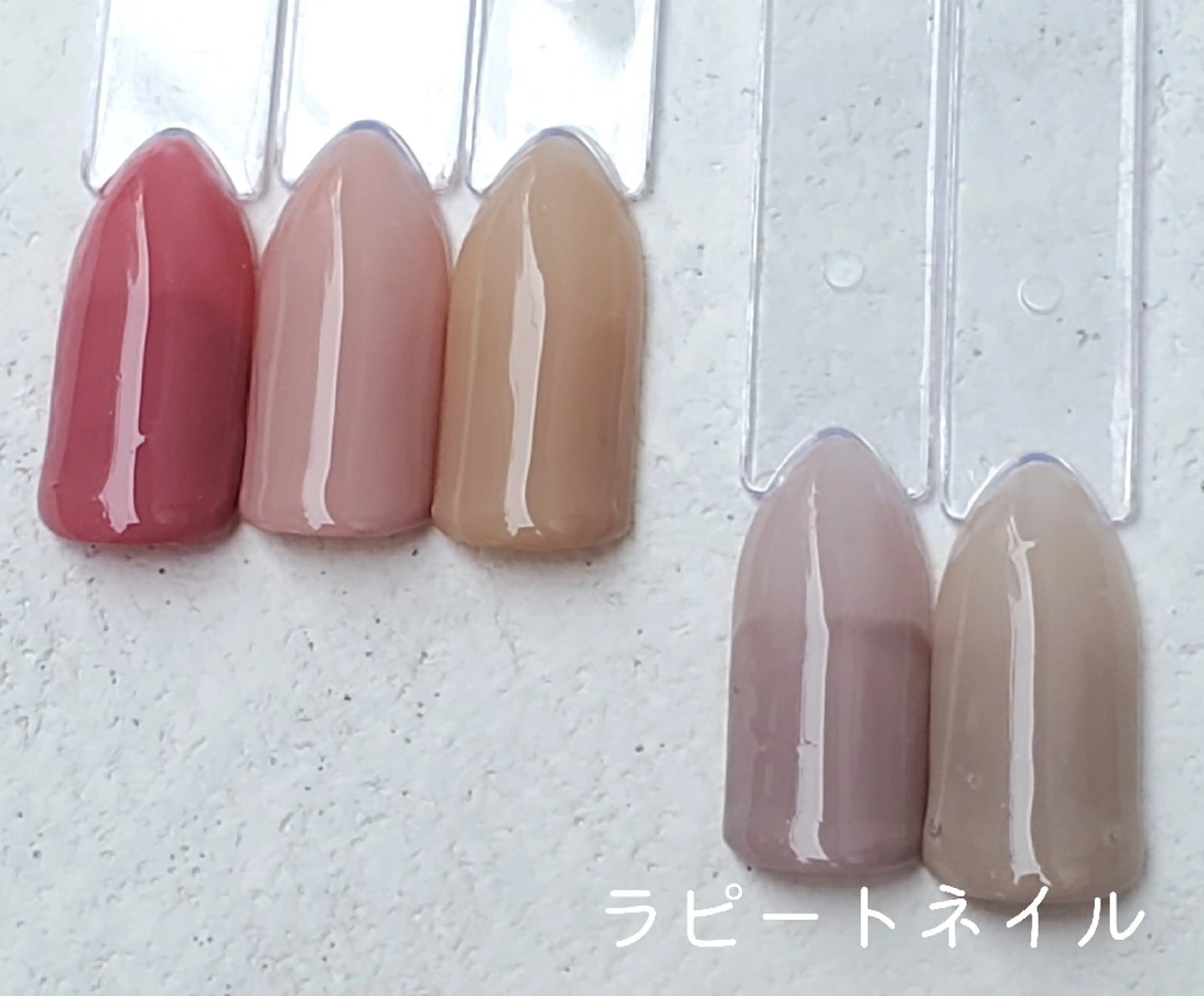 ネイル ラピートネイル 美佳のネイルデザイン