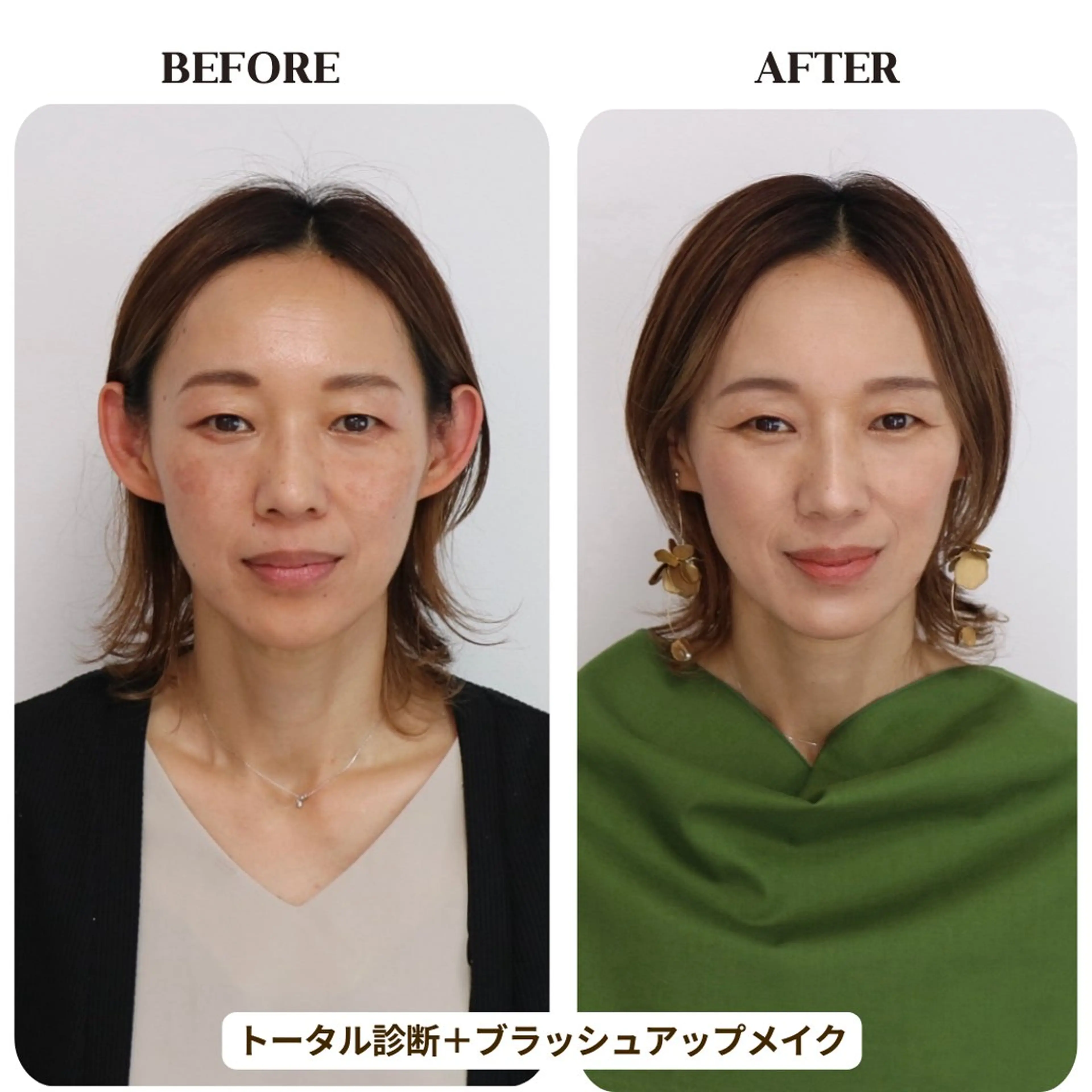 Surely シュアリーのその他イメージ