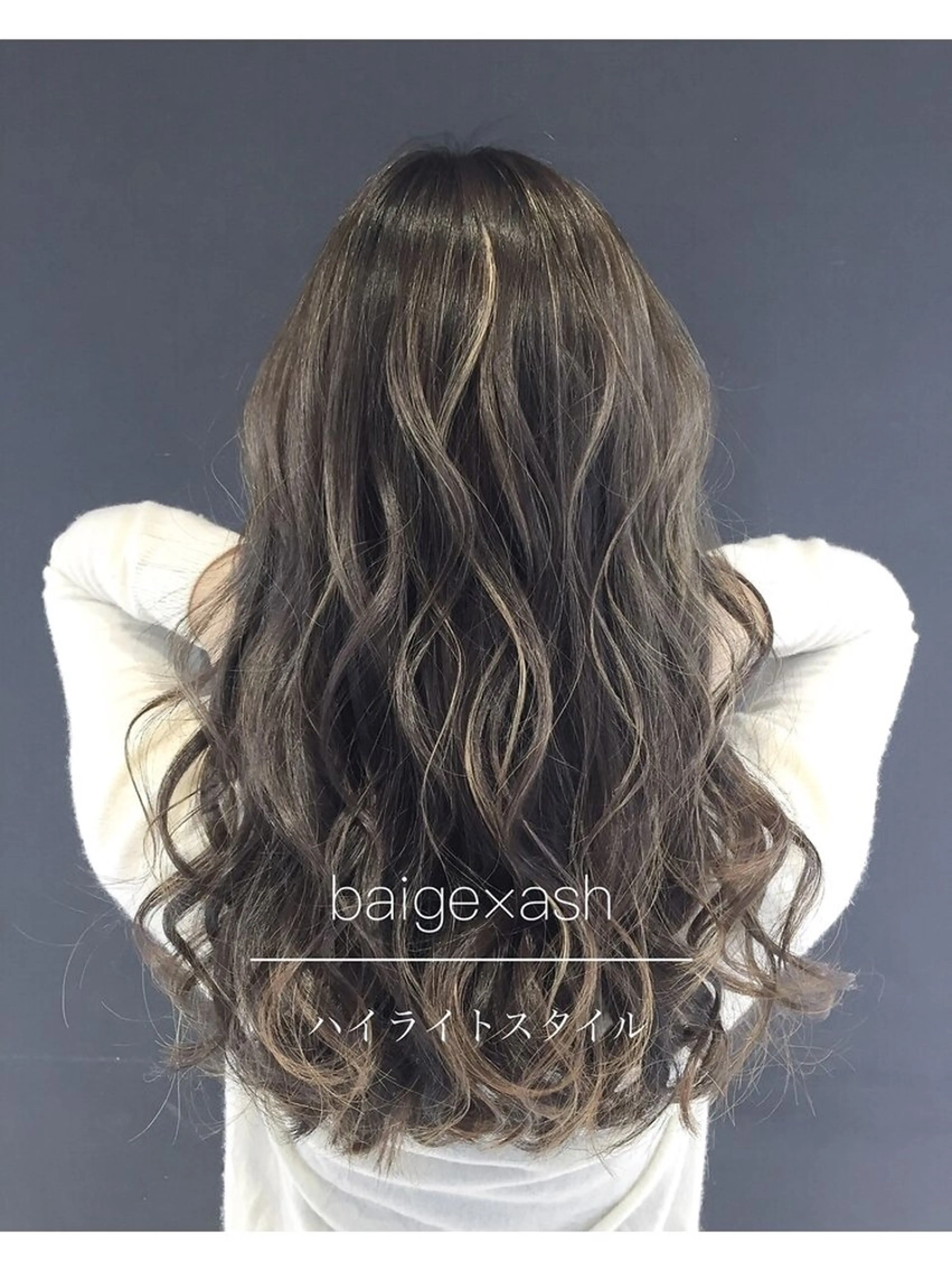 ロング カラー ヘアカラー トリートメント bAteAu所属・💎透明感カラー💎 bAteAu あまねのヘアスタイル