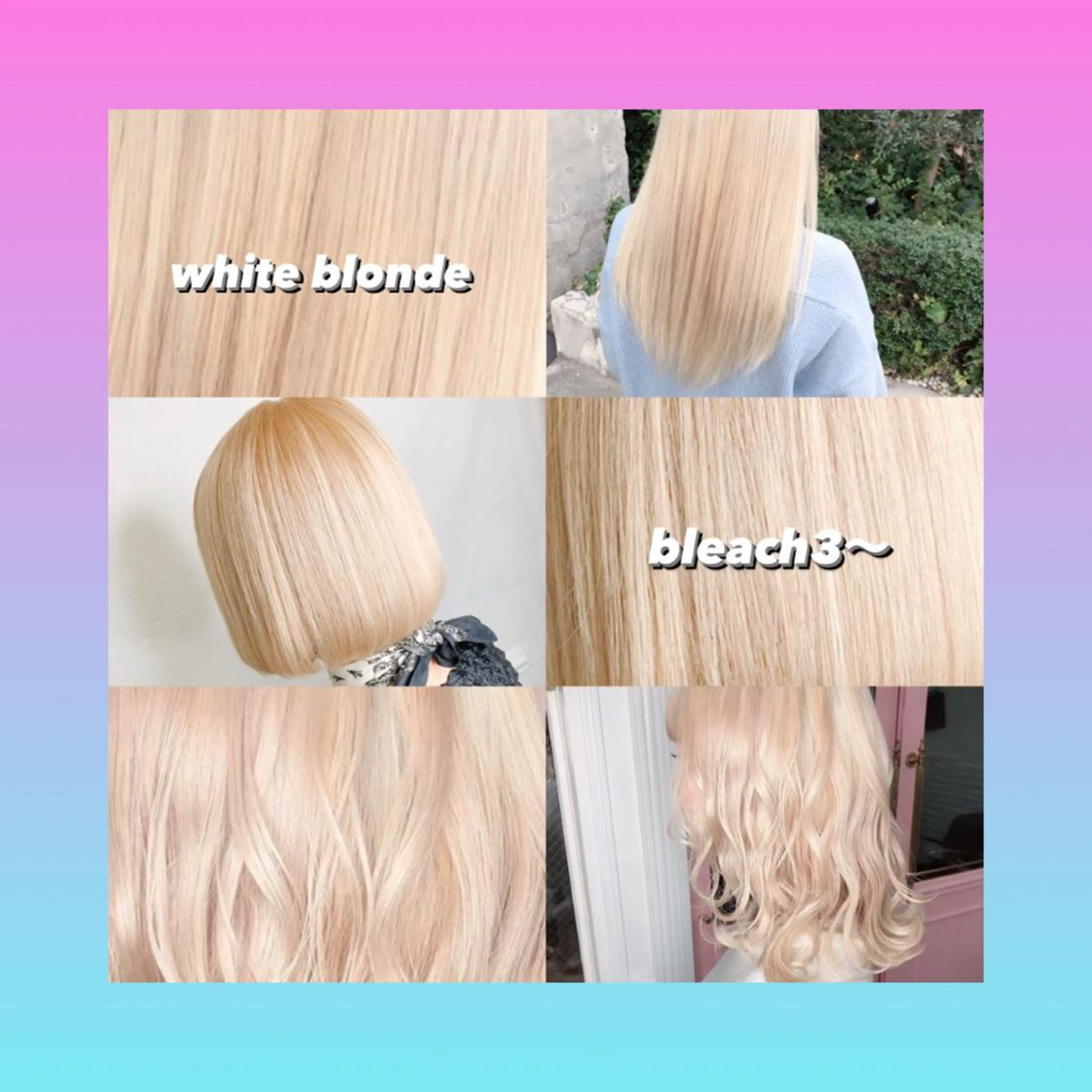 ミディアム カラー ヘアアレンジ カット ヘアカラー トリートメント 韓国レイヤーカット/ 儚げカラーチナツのヘアスタイル